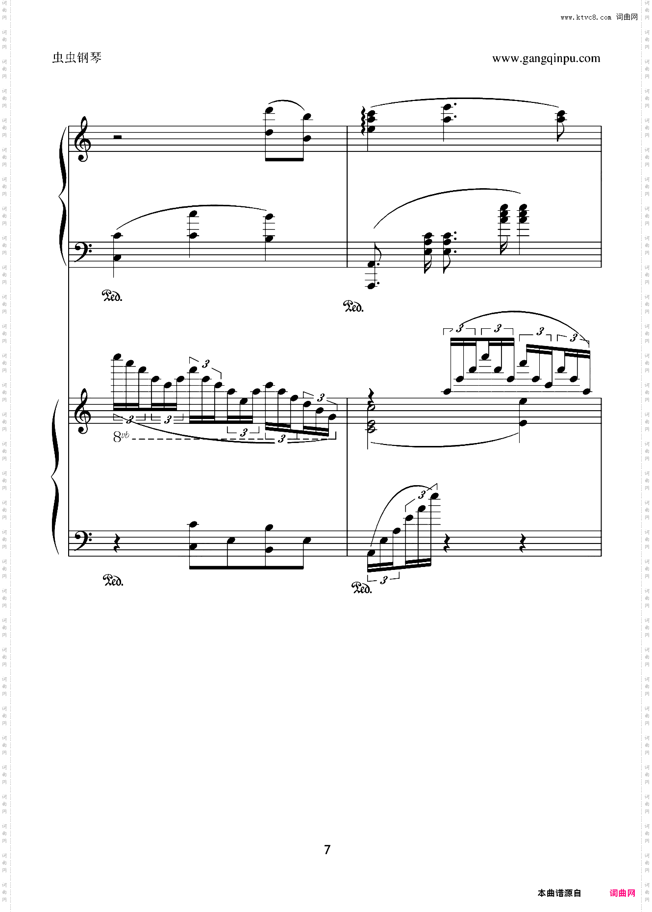 X战记插曲-宿命-双钢琴版