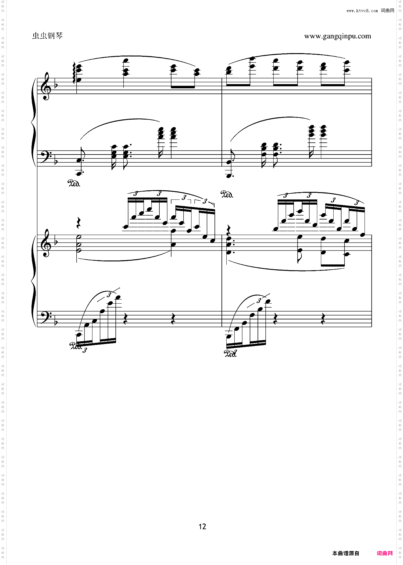 X战记插曲-宿命-双钢琴版