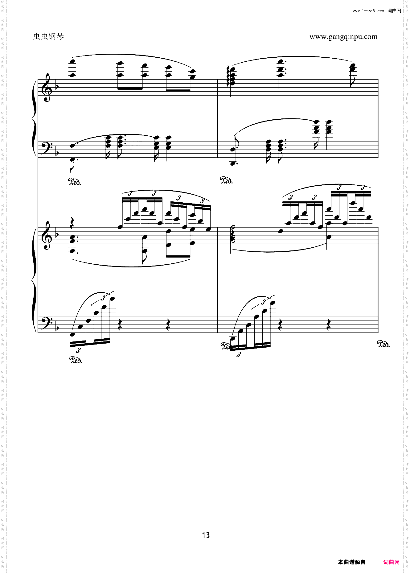 X战记插曲-宿命-双钢琴版