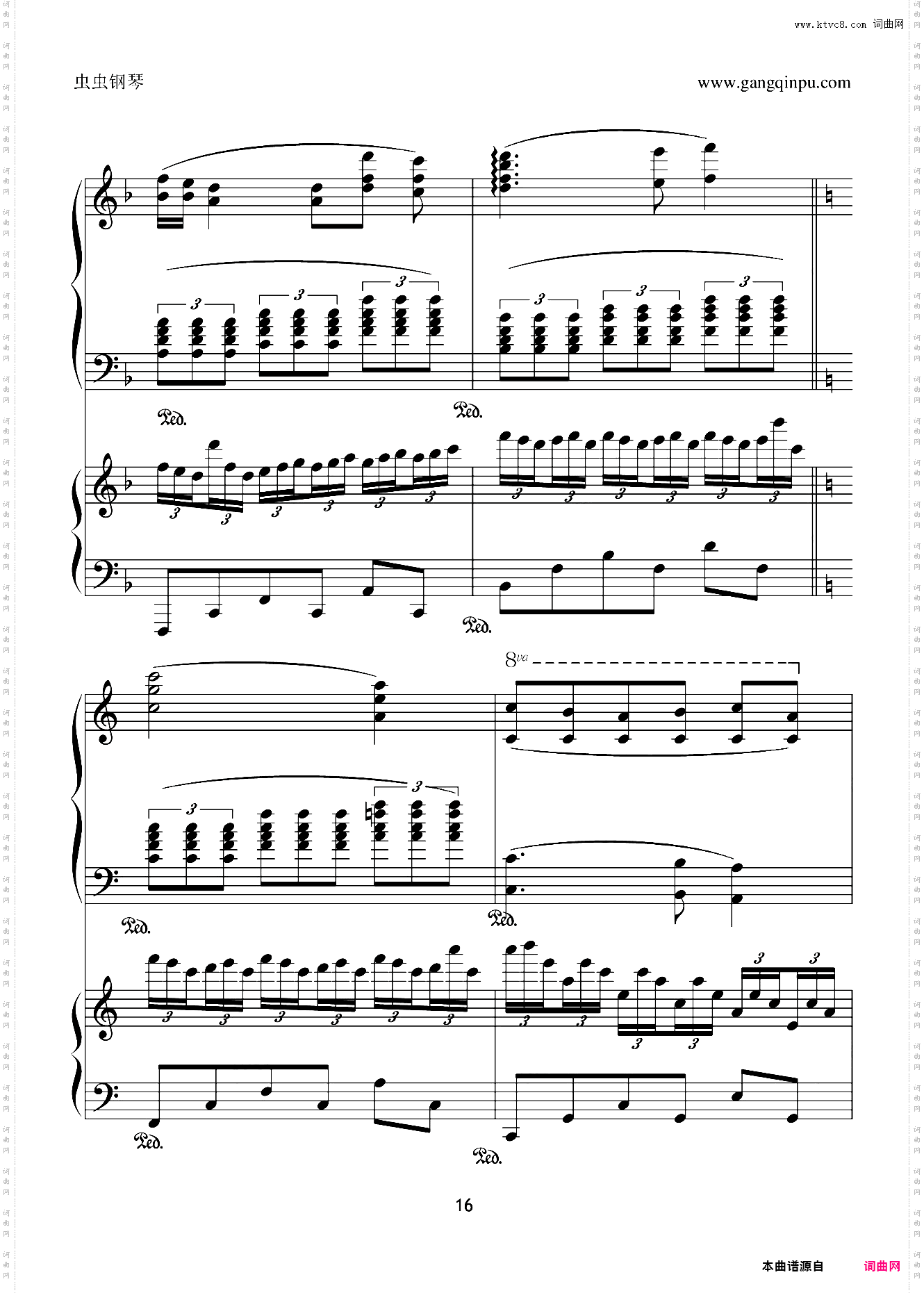 X战记插曲-宿命-双钢琴版