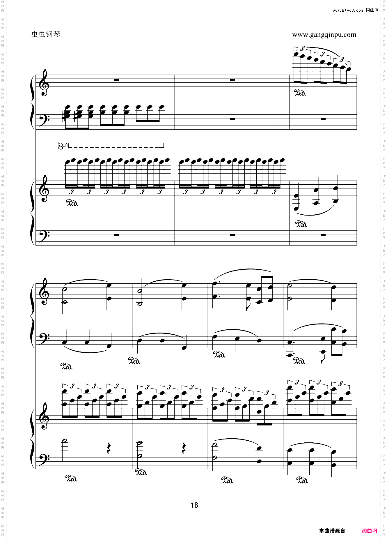 X战记插曲-宿命-双钢琴版