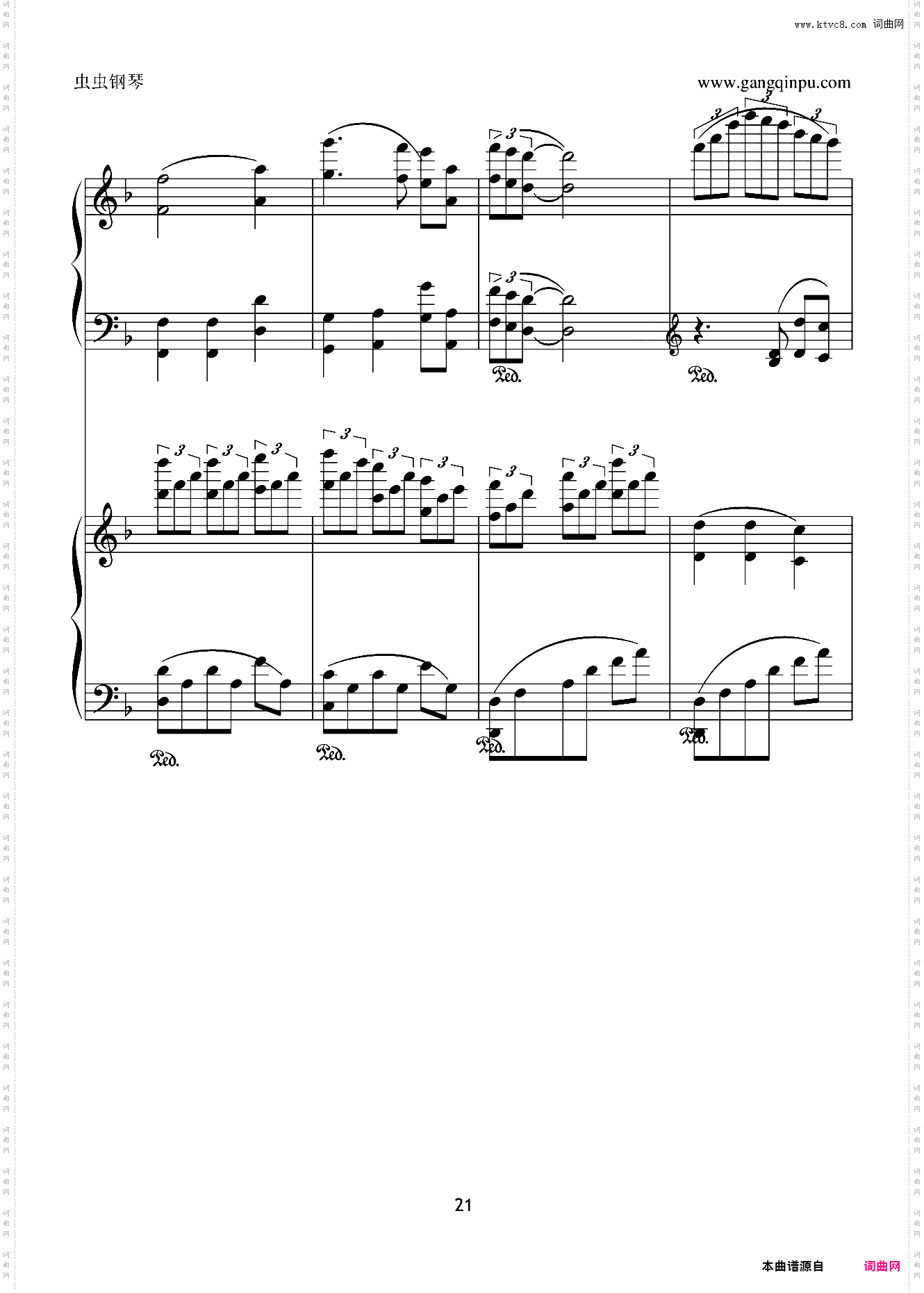 X战记插曲-宿命-双钢琴版