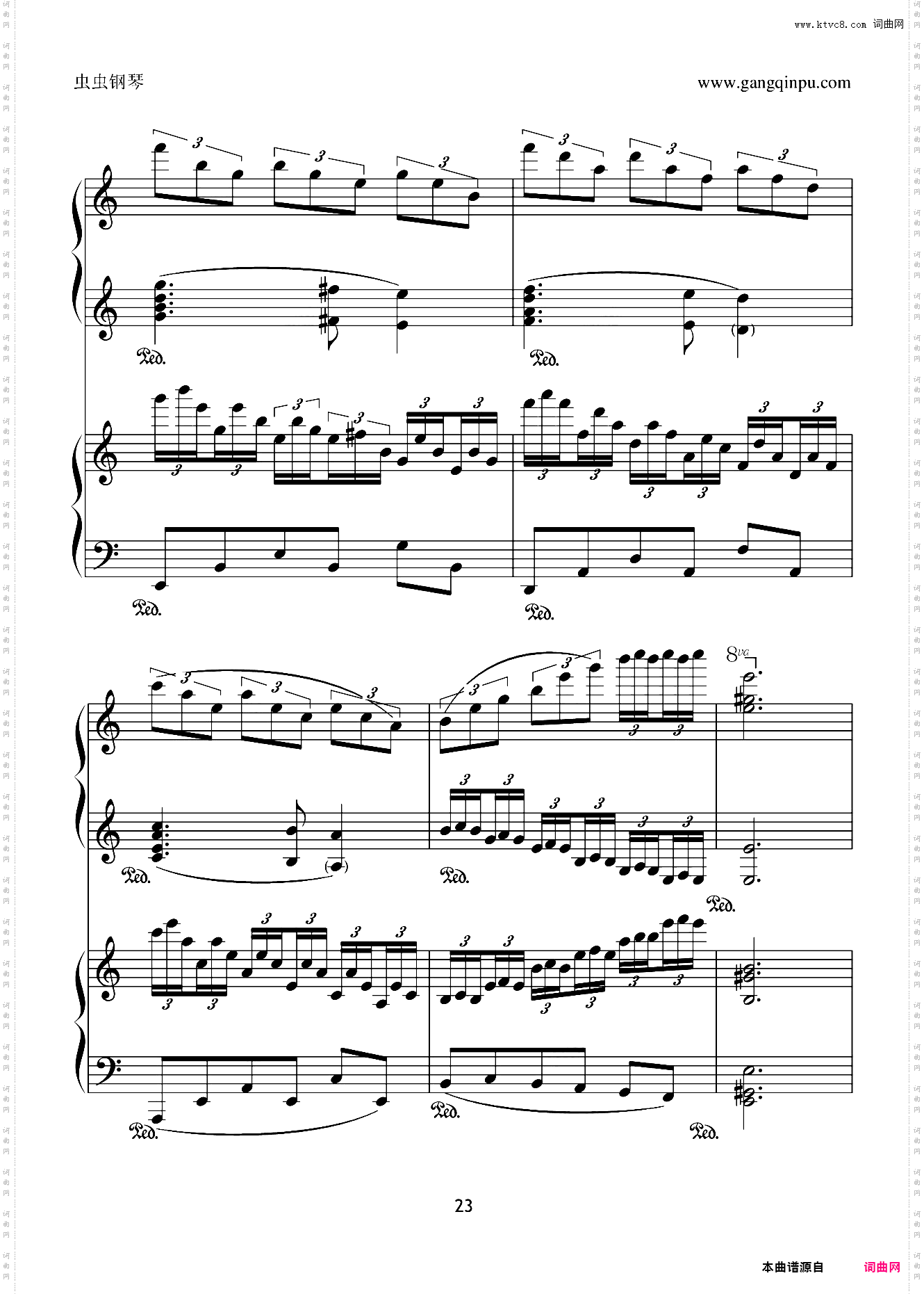 X战记插曲-宿命-双钢琴版