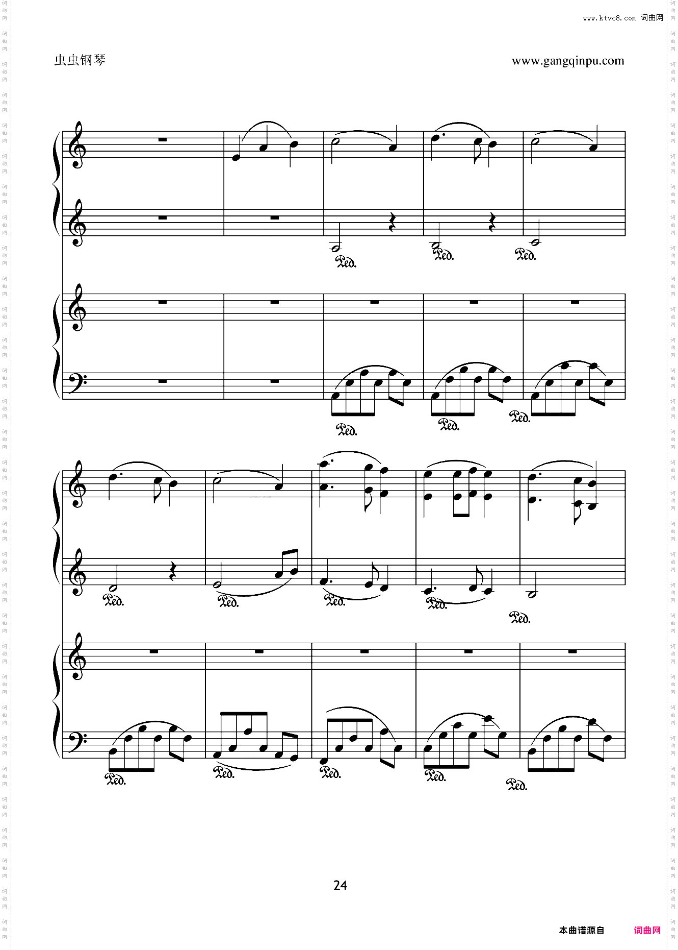 X战记插曲-宿命-双钢琴版