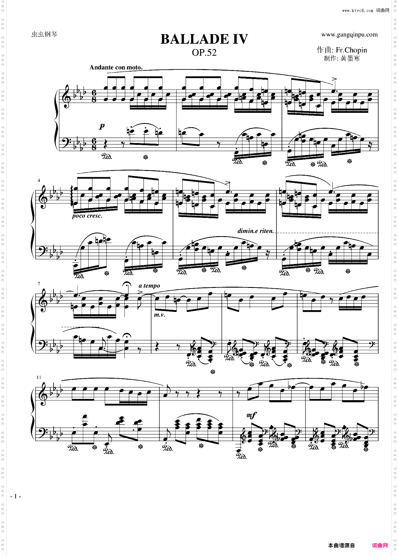 肖邦f小调叙事曲