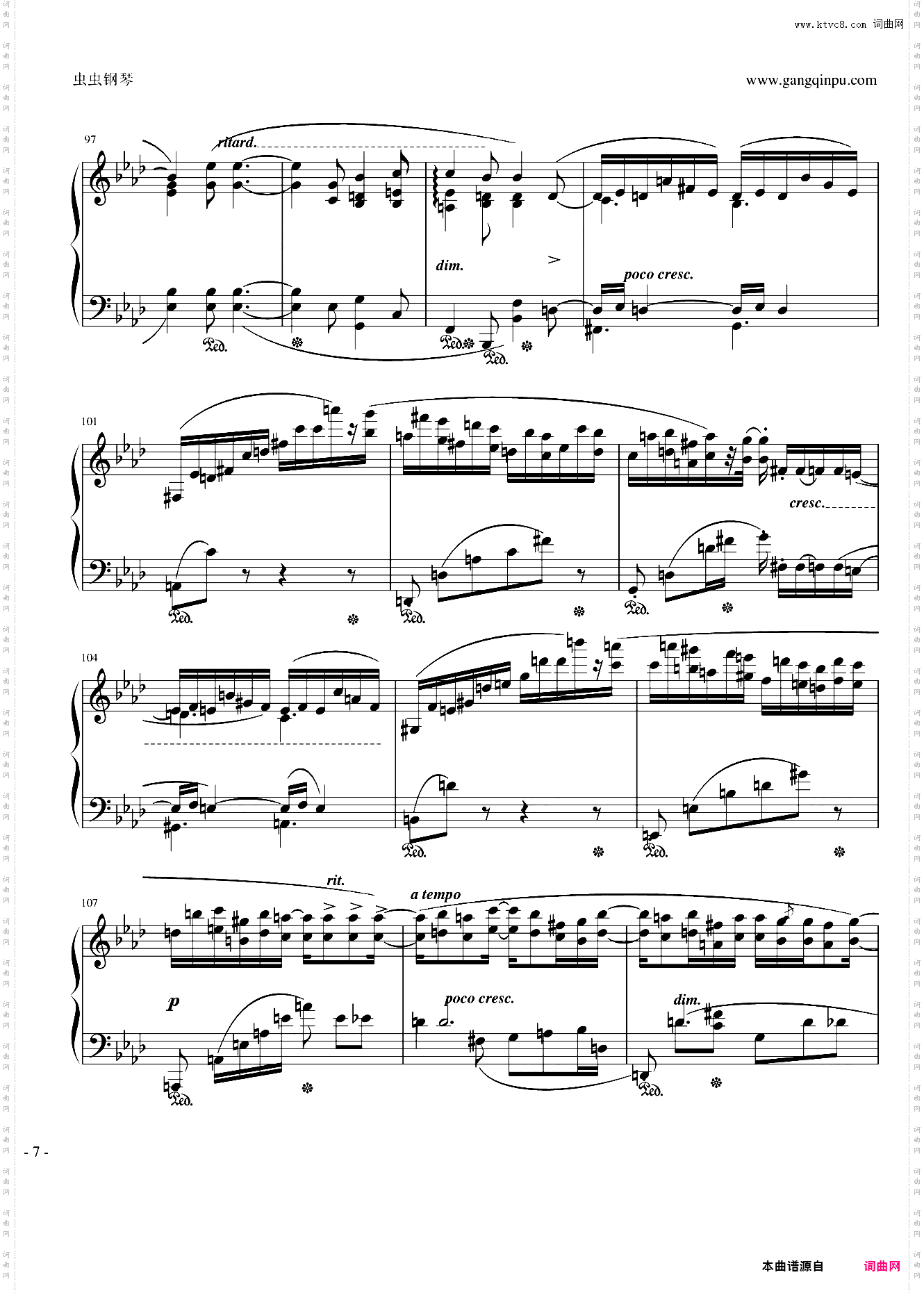 肖邦f小调叙事曲