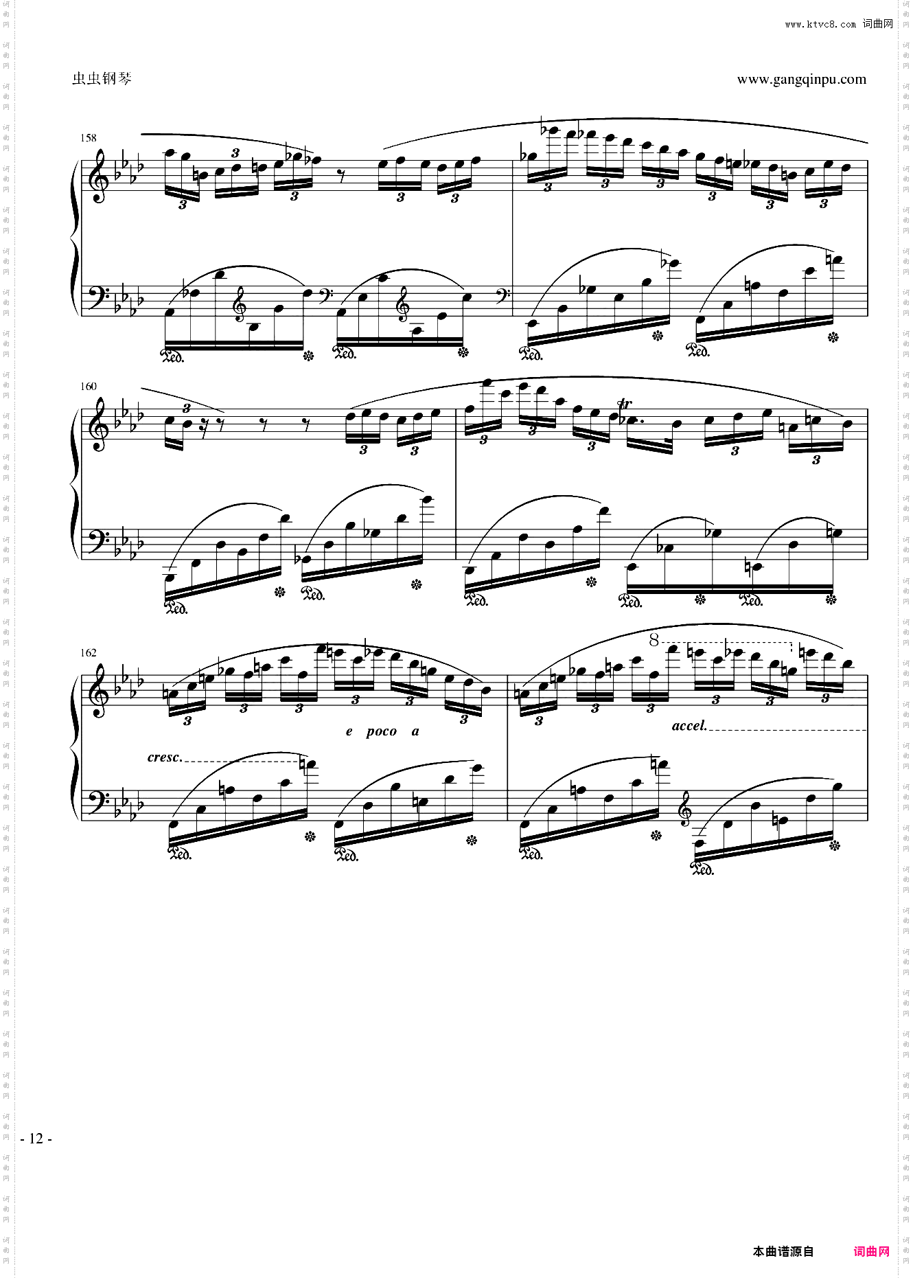 肖邦f小调叙事曲