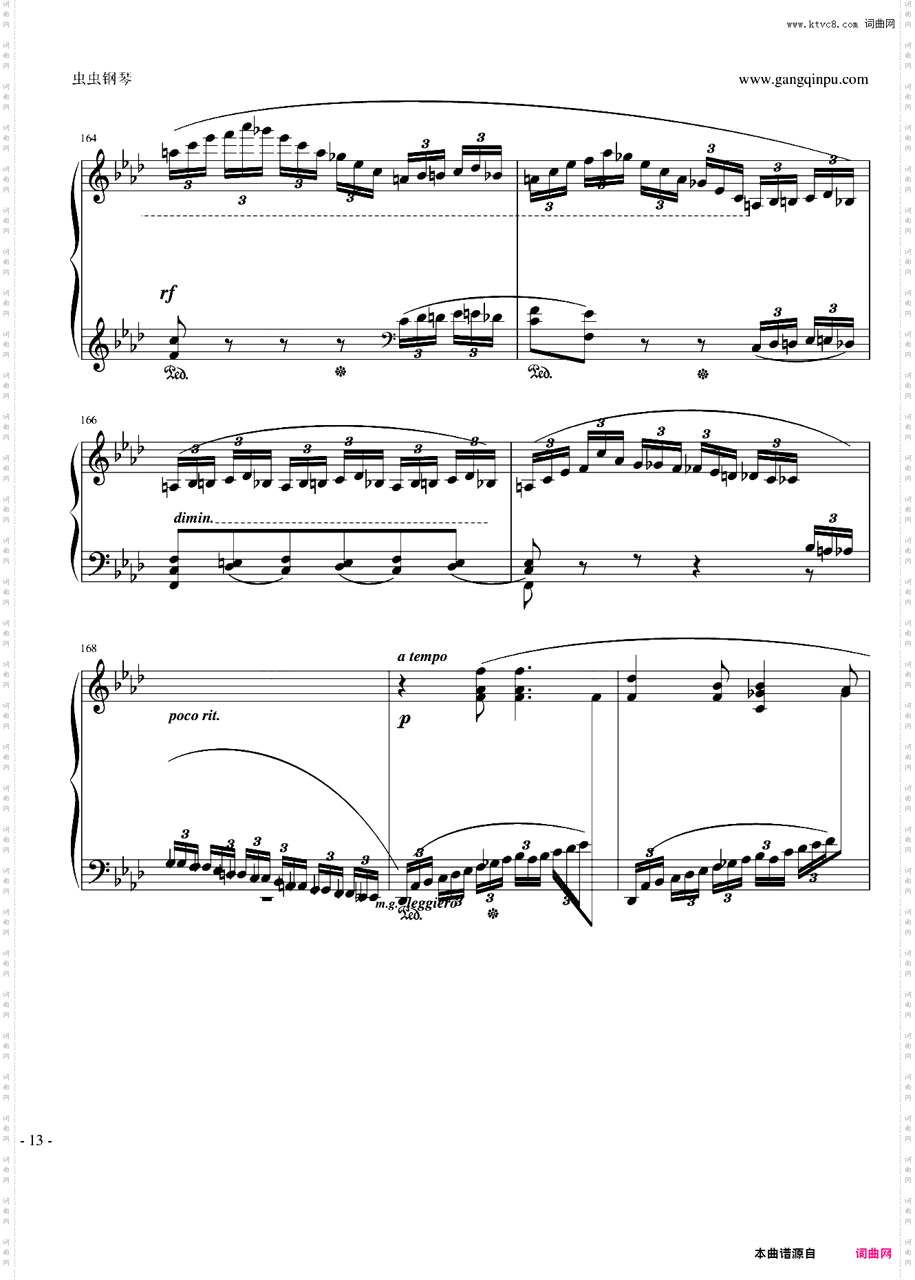 肖邦f小调叙事曲