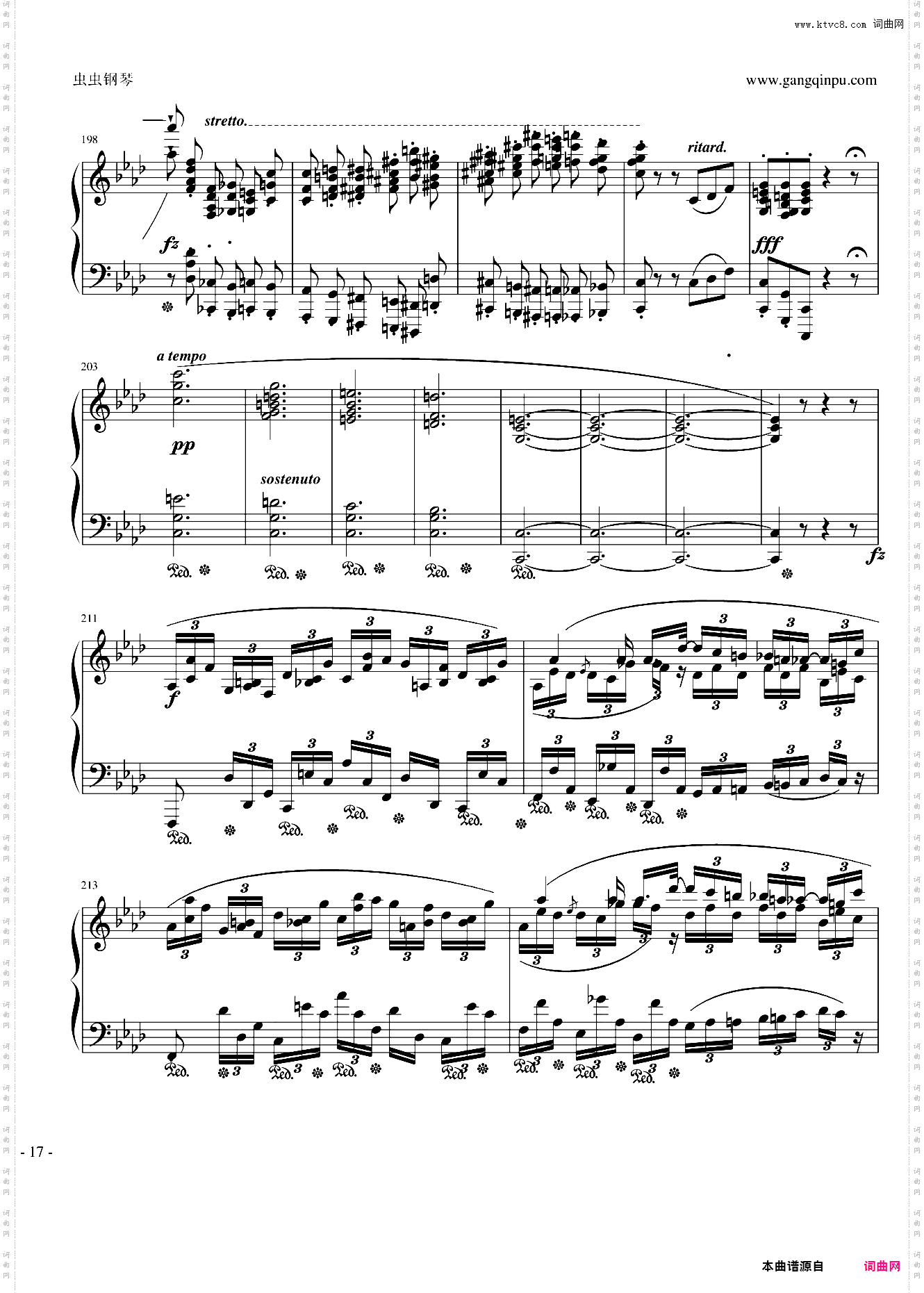 肖邦f小调叙事曲