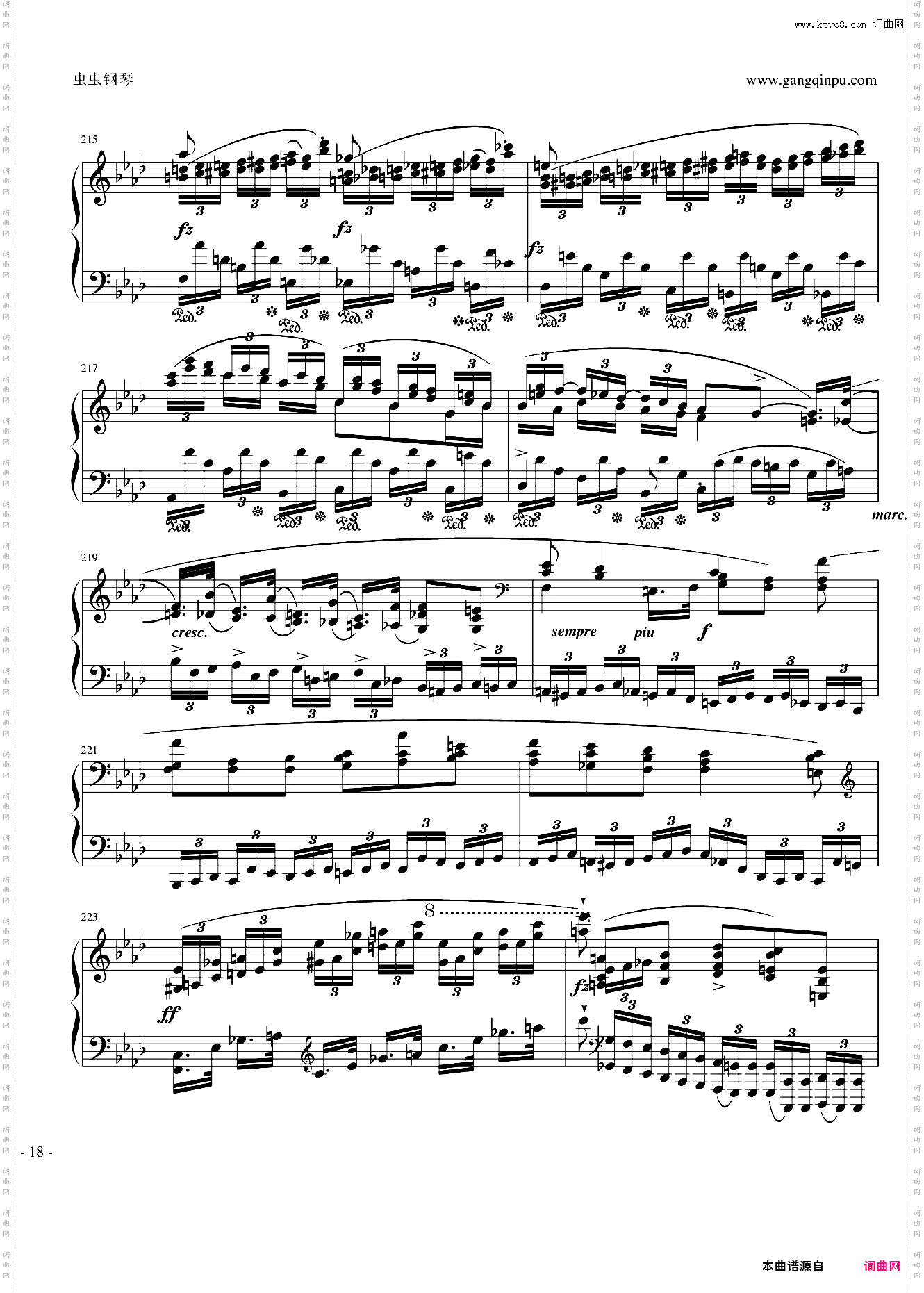 肖邦f小调叙事曲