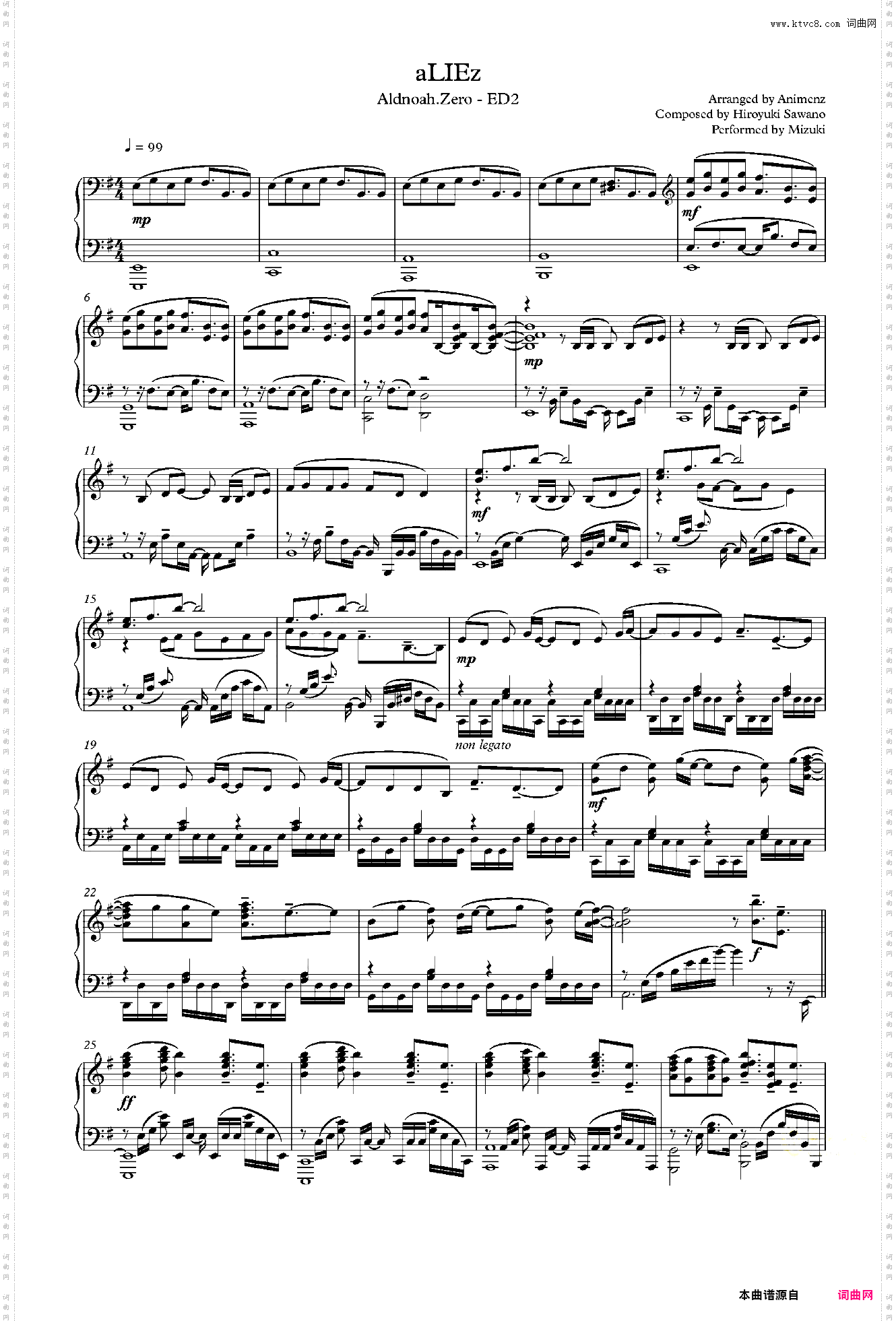 aLIEz核爆神曲-A叔版!