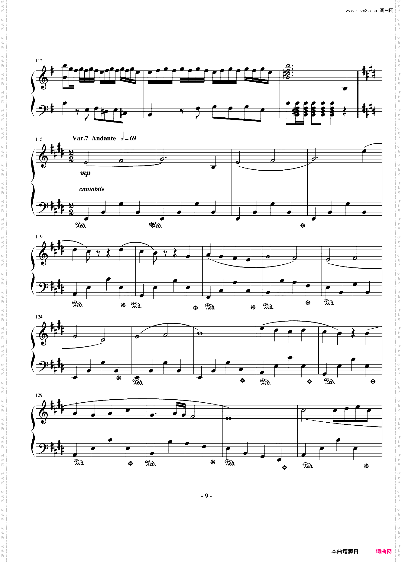 两只老虎狂想曲