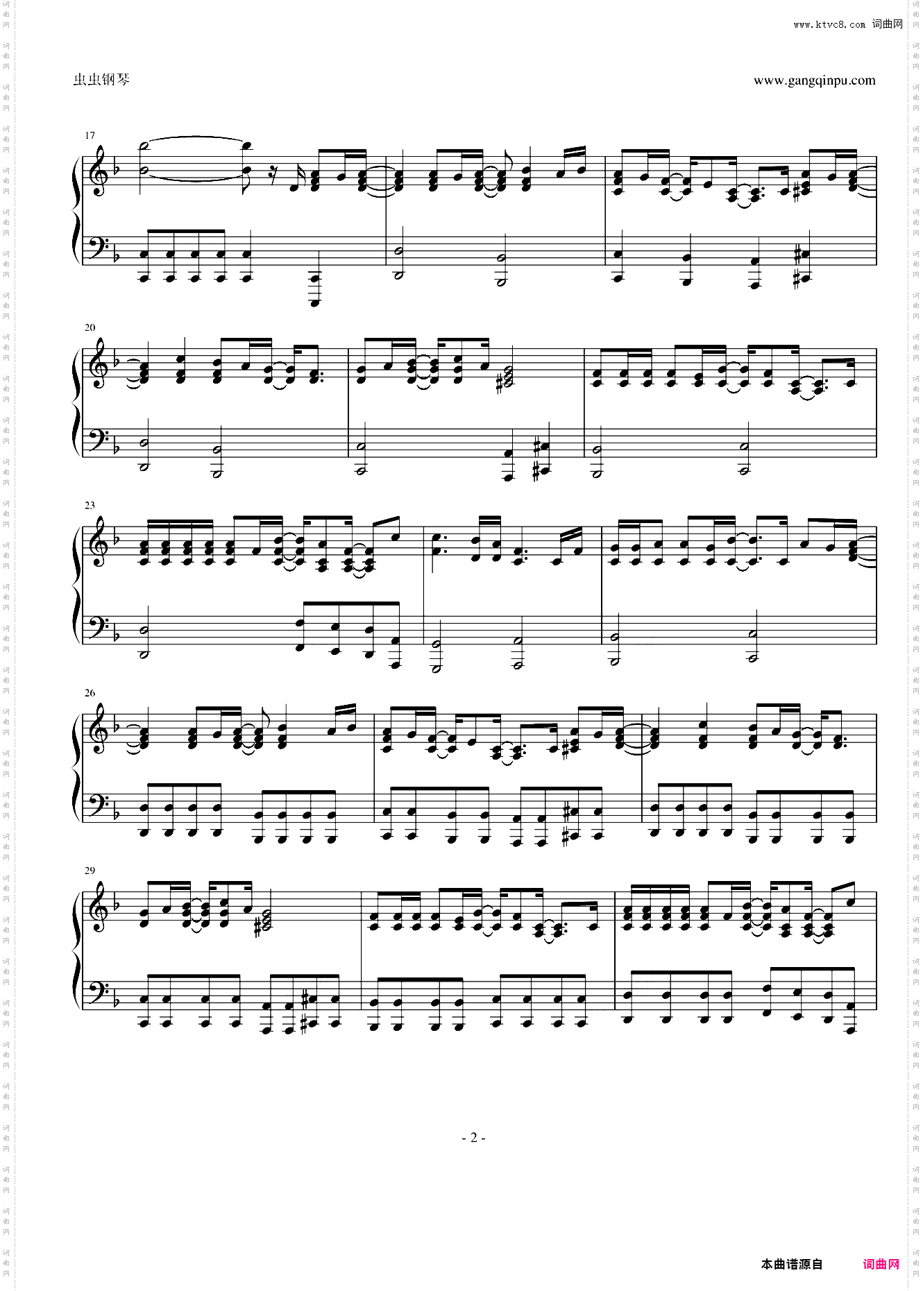 钢炼ED2——Let it out