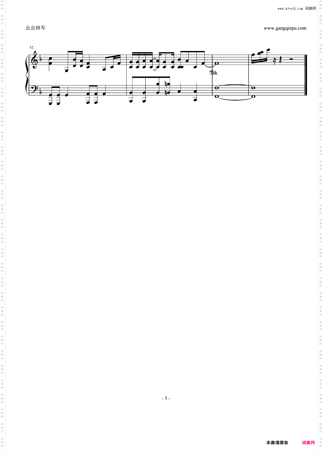 钢炼ED2——Let it out