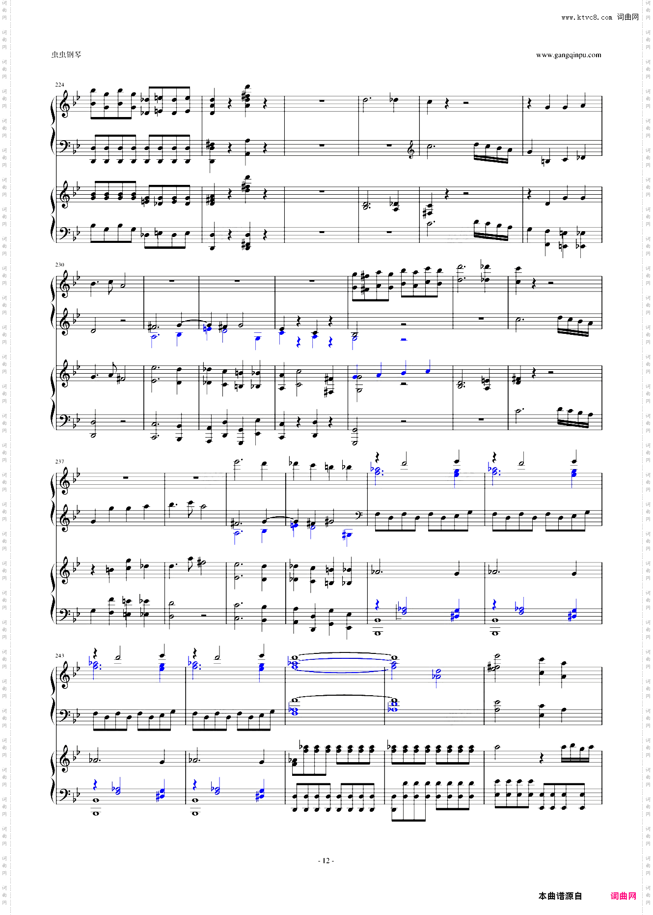 第四十号交响曲第一乐章-双钢琴