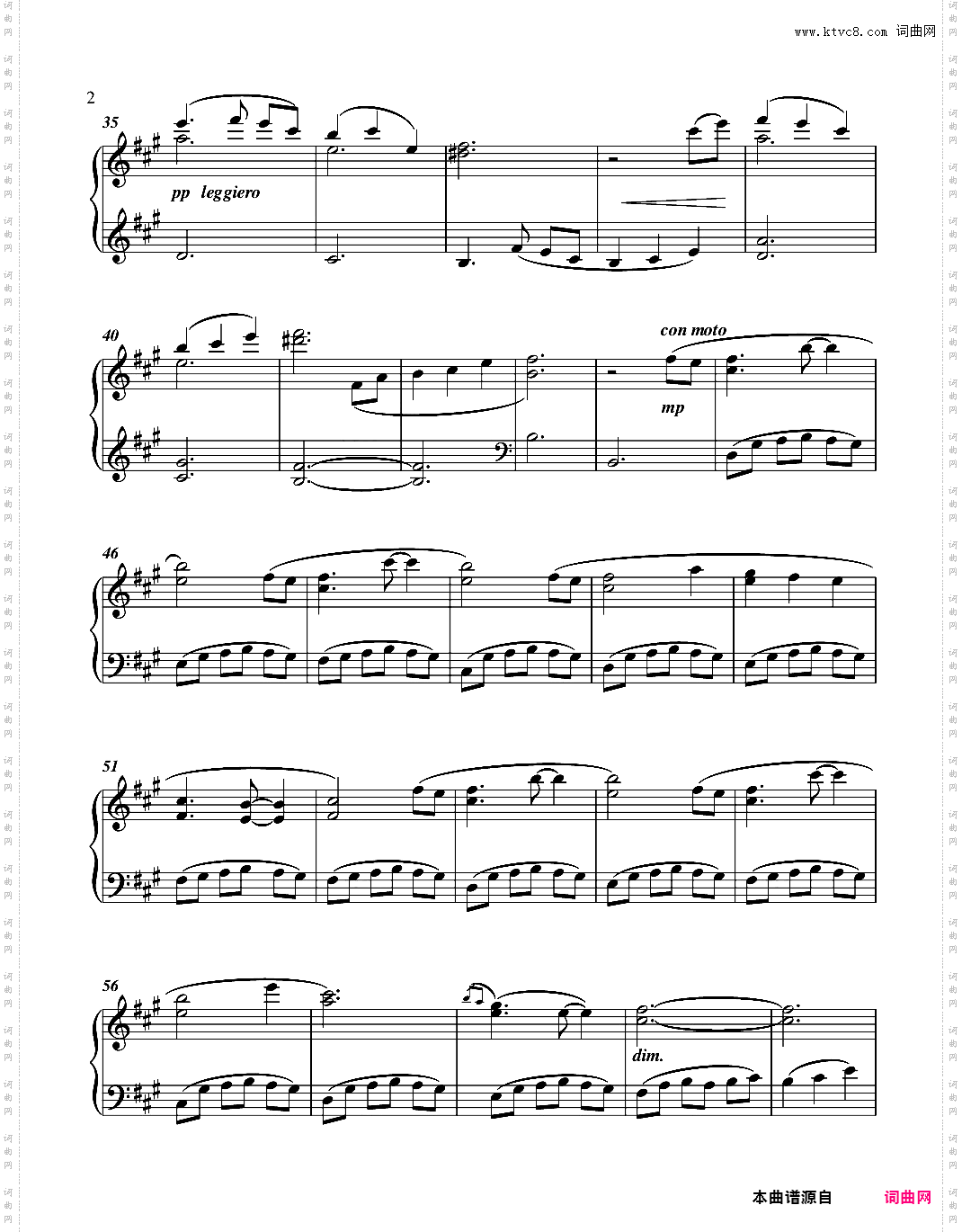 明石国行 近侍曲【刀剑乱舞】简易版