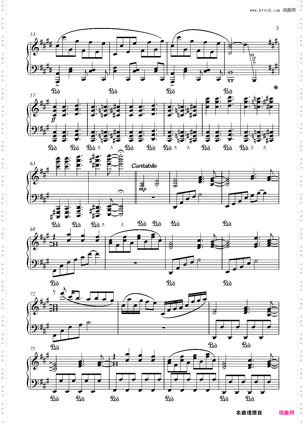 【东方风神录】【触手猴】神さびた古戦場~ Suwa Foughten Field 【幻想游戏<雅>2】神圣庄严的古战场