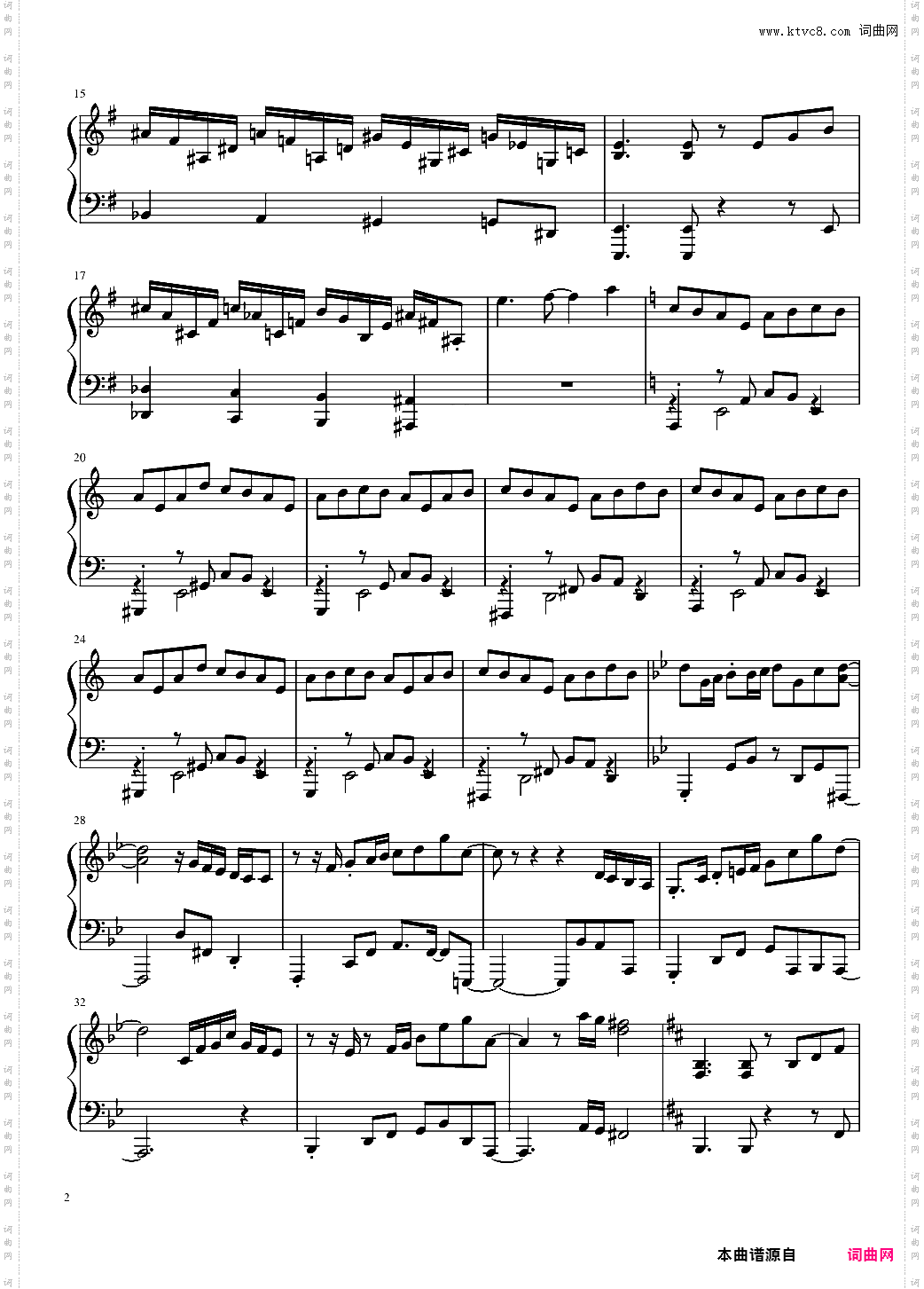 【东方凭依华】凭坐处于梦与现实之间 ~ Necro-Fantasia