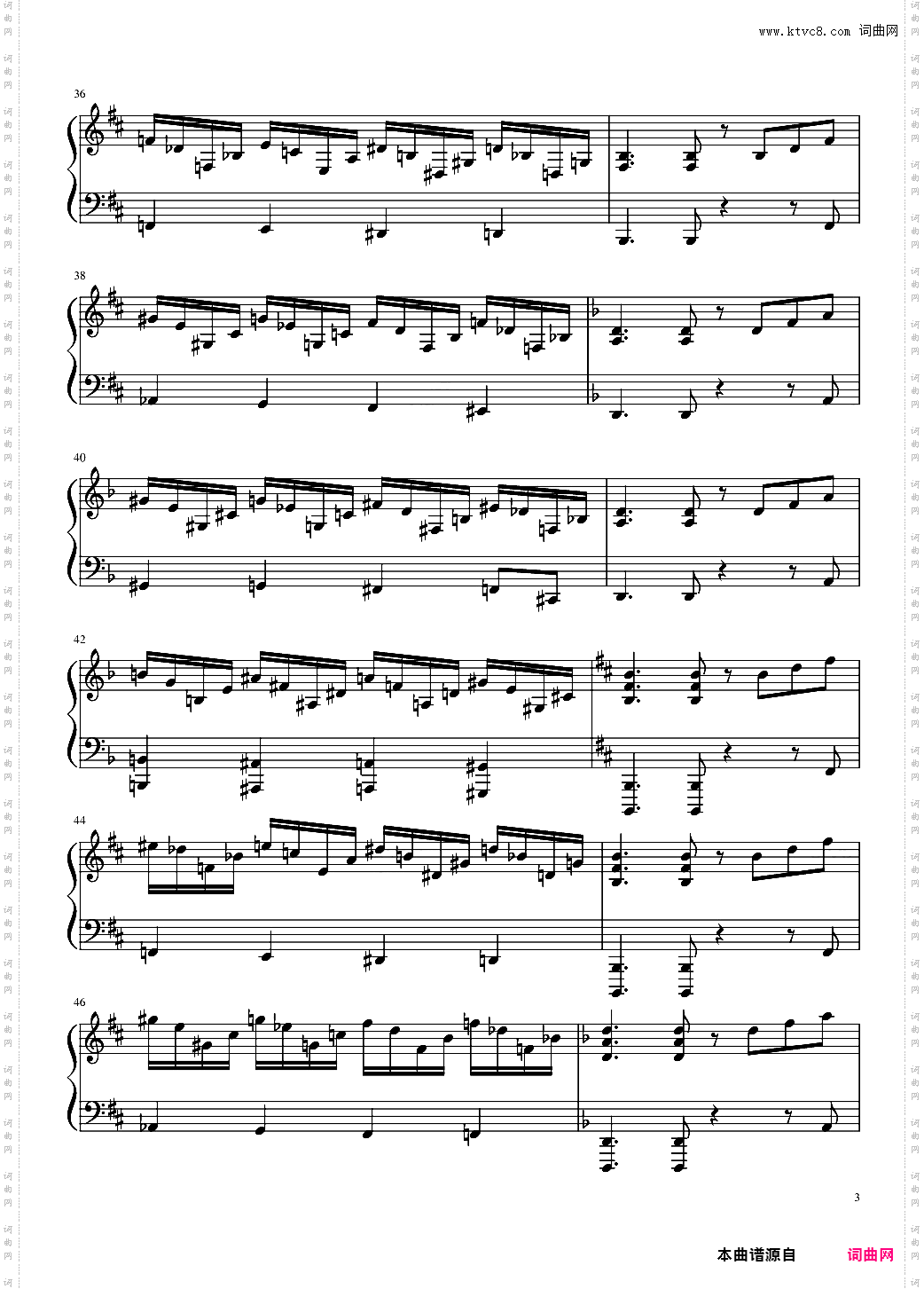 【东方凭依华】凭坐处于梦与现实之间 ~ Necro-Fantasia