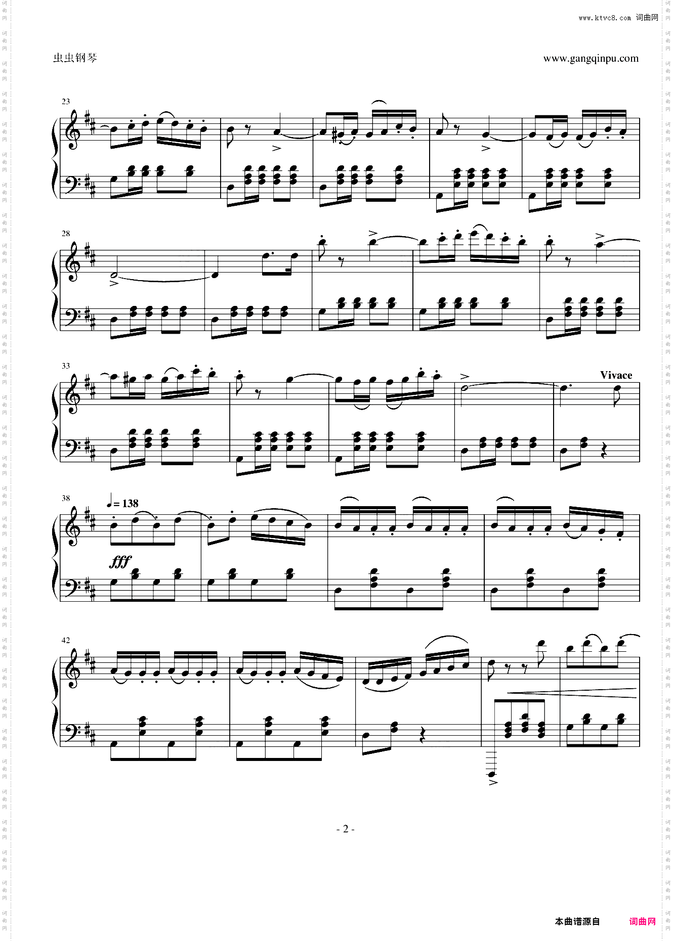 那不勒斯舞曲