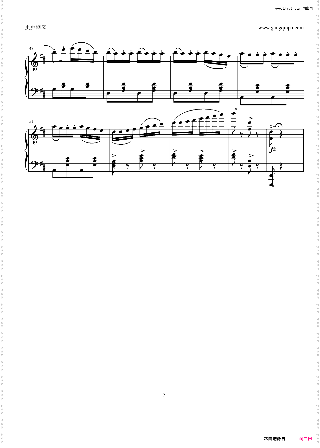 那不勒斯舞曲