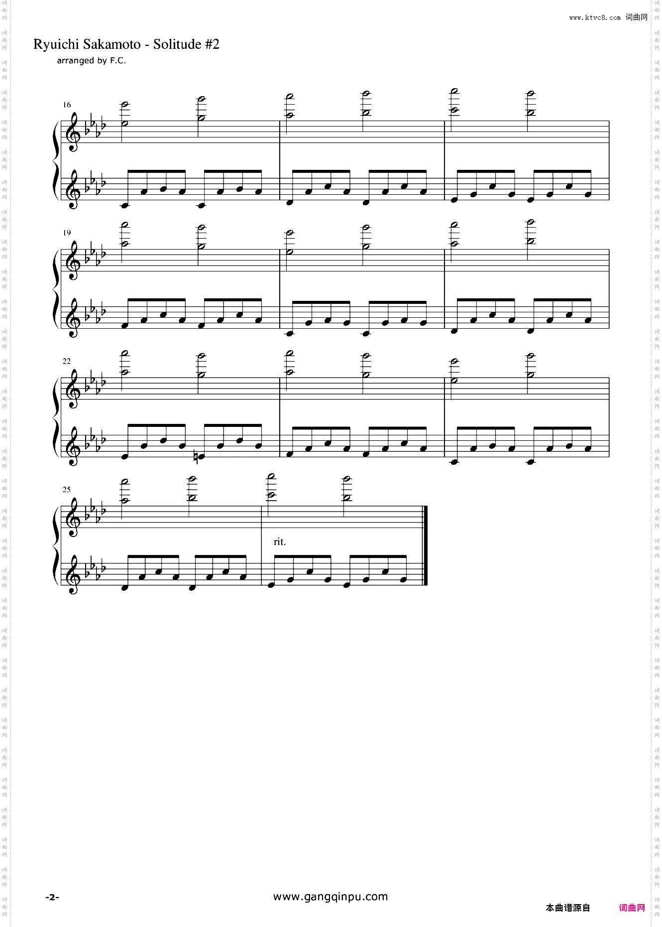 Solitude #2 - Tony Takitani