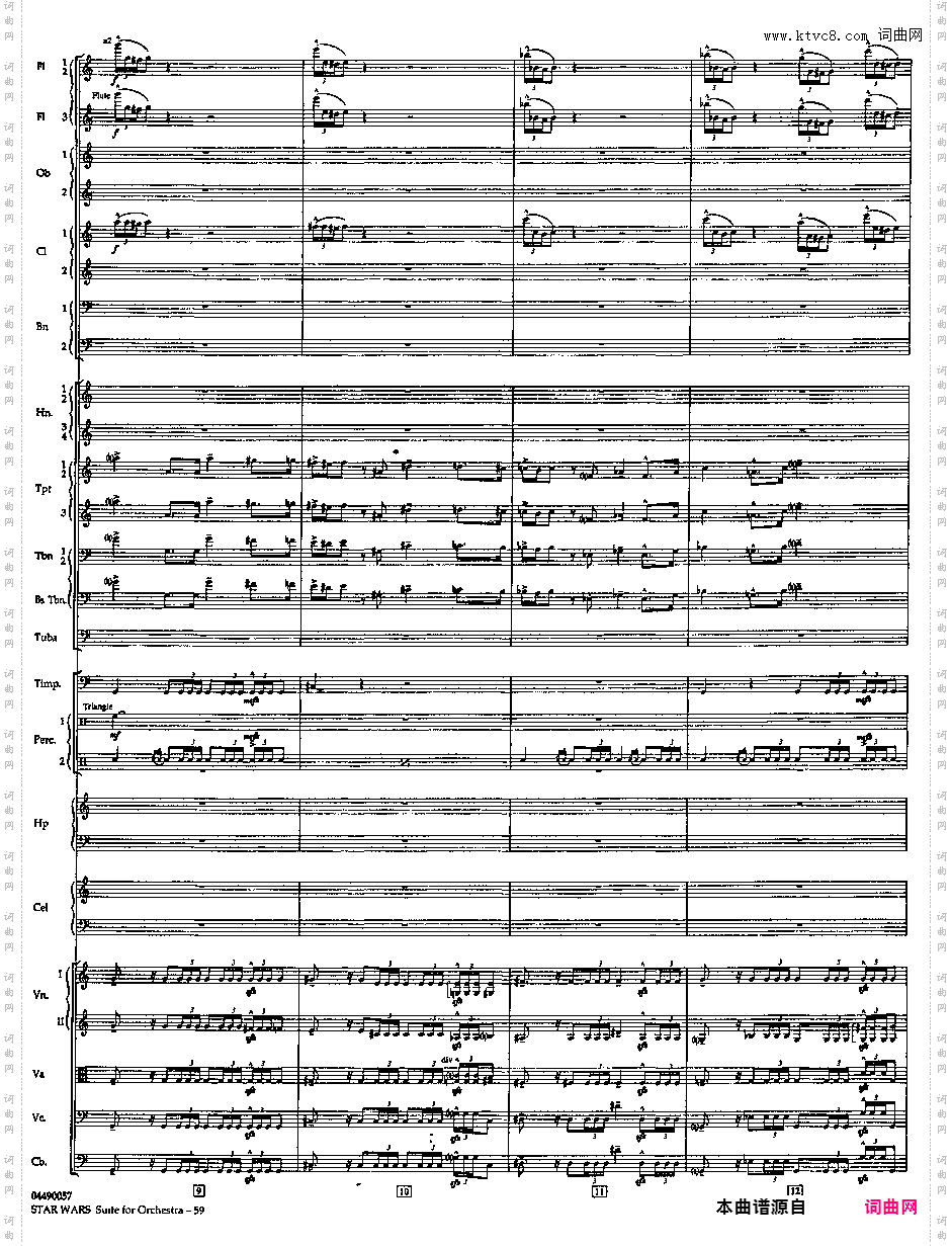 帝国进行曲总谱 The Imperial March Full Orchestra