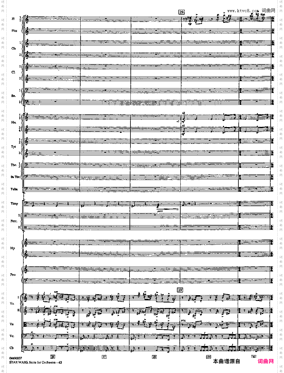 帝国进行曲总谱 The Imperial March Full Orchestra