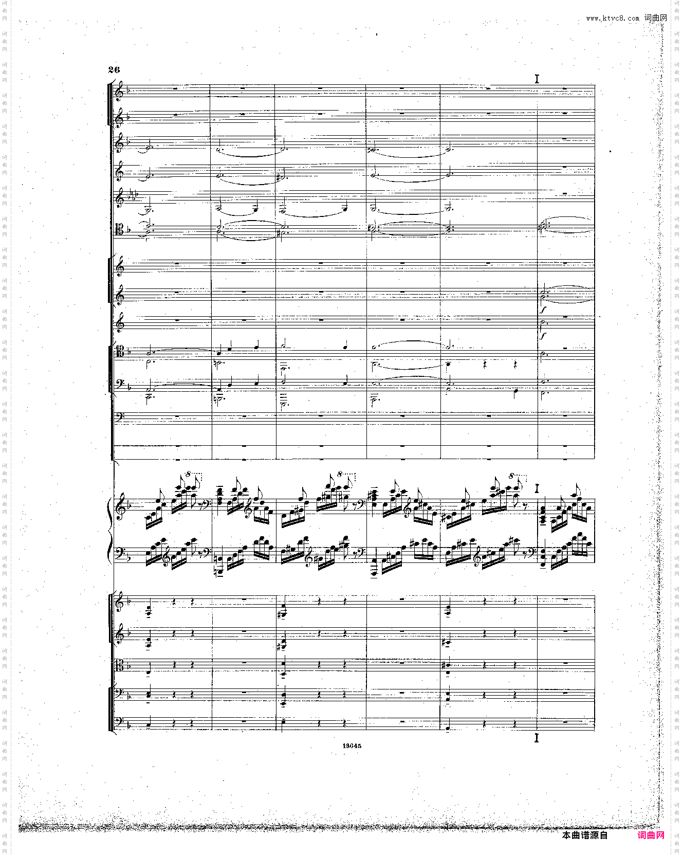 Lyapunov 降E小调第一钢琴协奏曲 Op·4