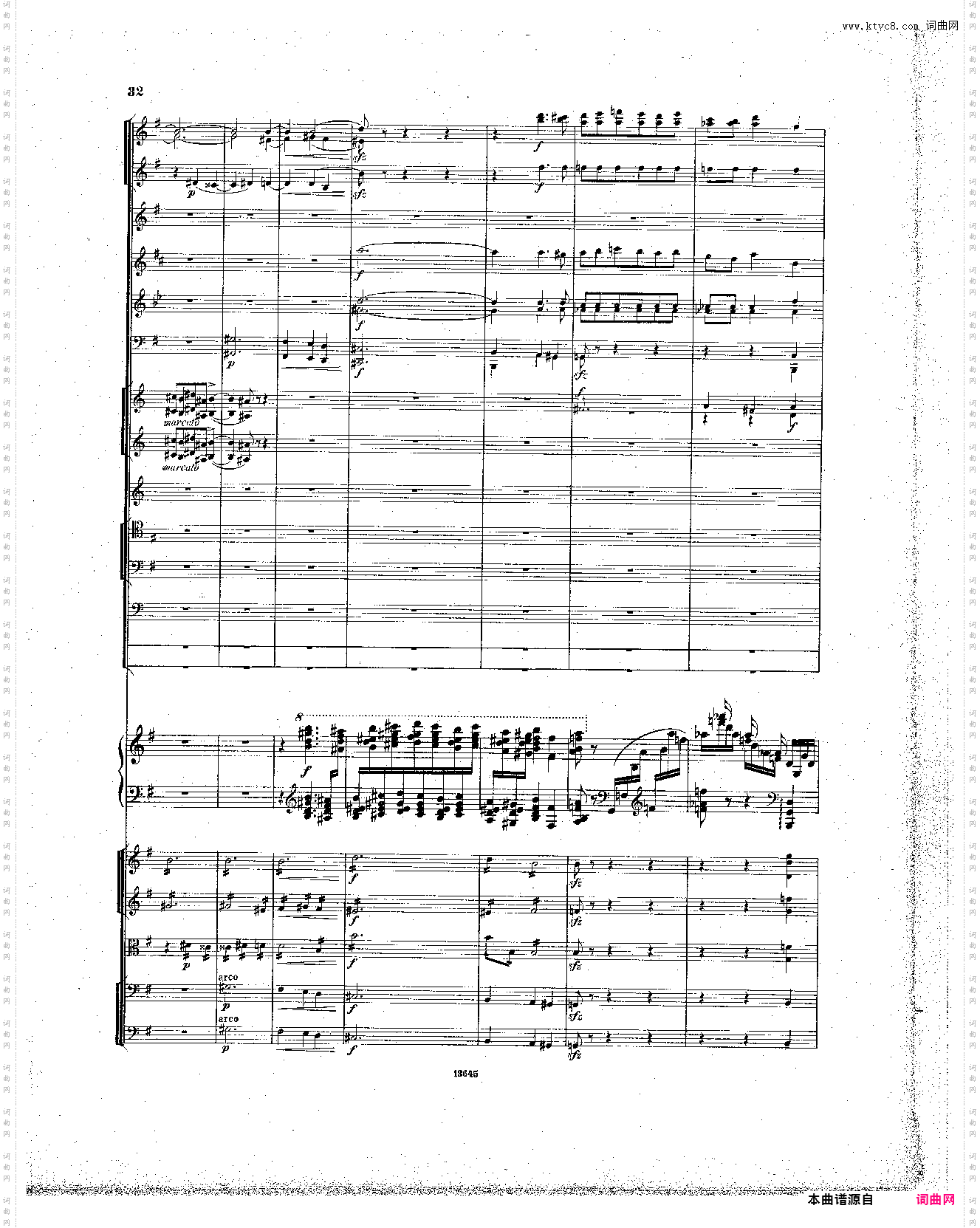 Lyapunov 降E小调第一钢琴协奏曲 Op·4
