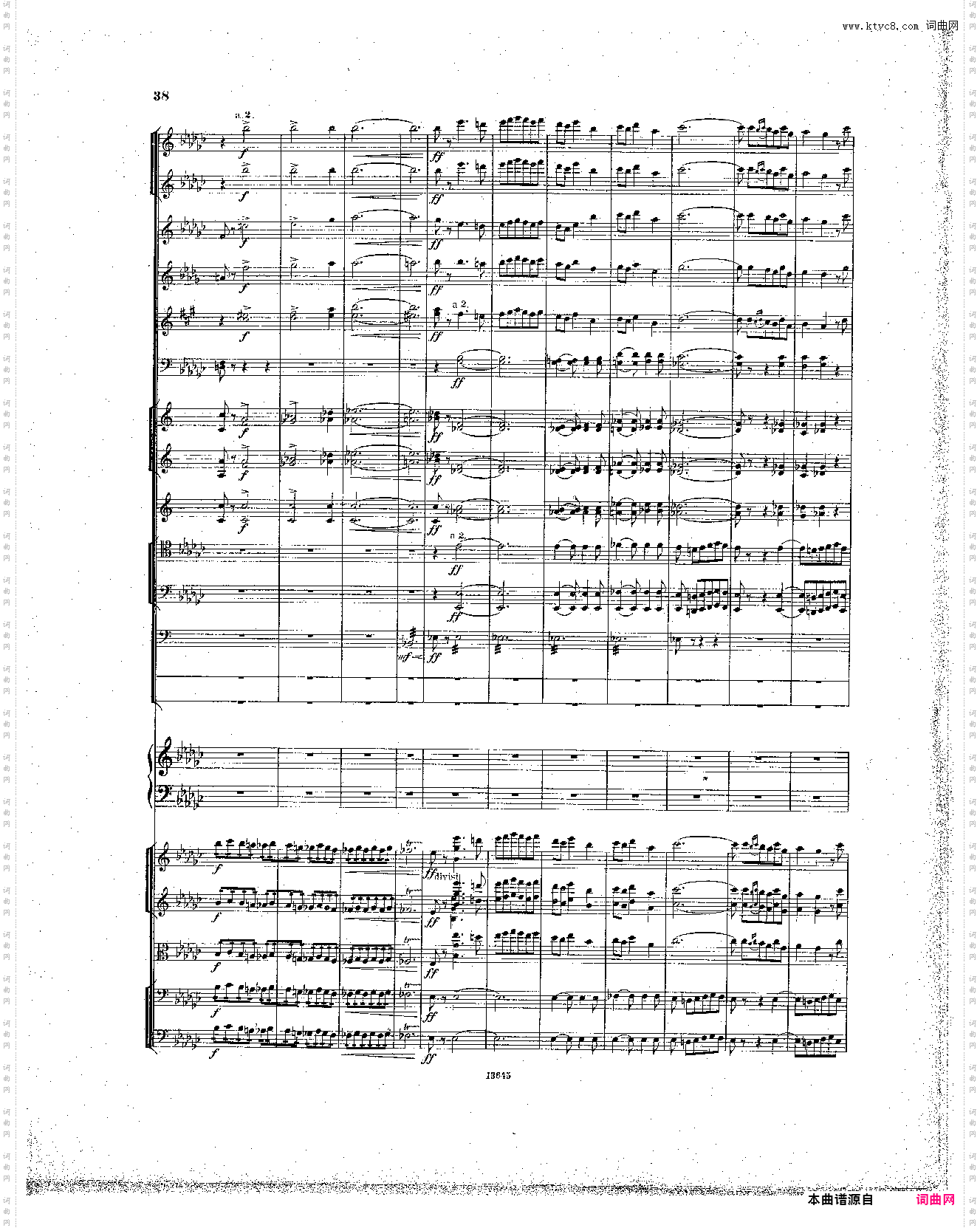 Lyapunov 降E小调第一钢琴协奏曲 Op·4