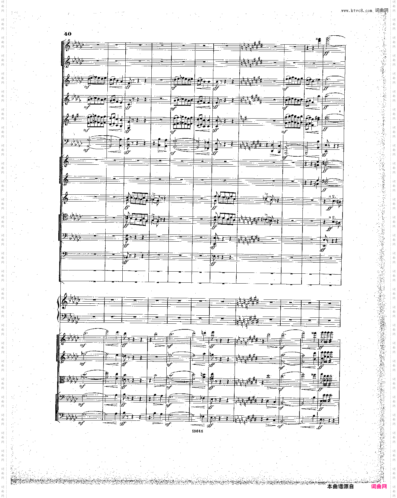 Lyapunov 降E小调第一钢琴协奏曲 Op·4