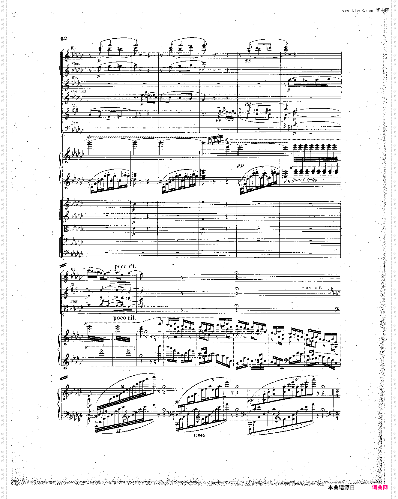 Lyapunov 降E小调第一钢琴协奏曲 Op·4