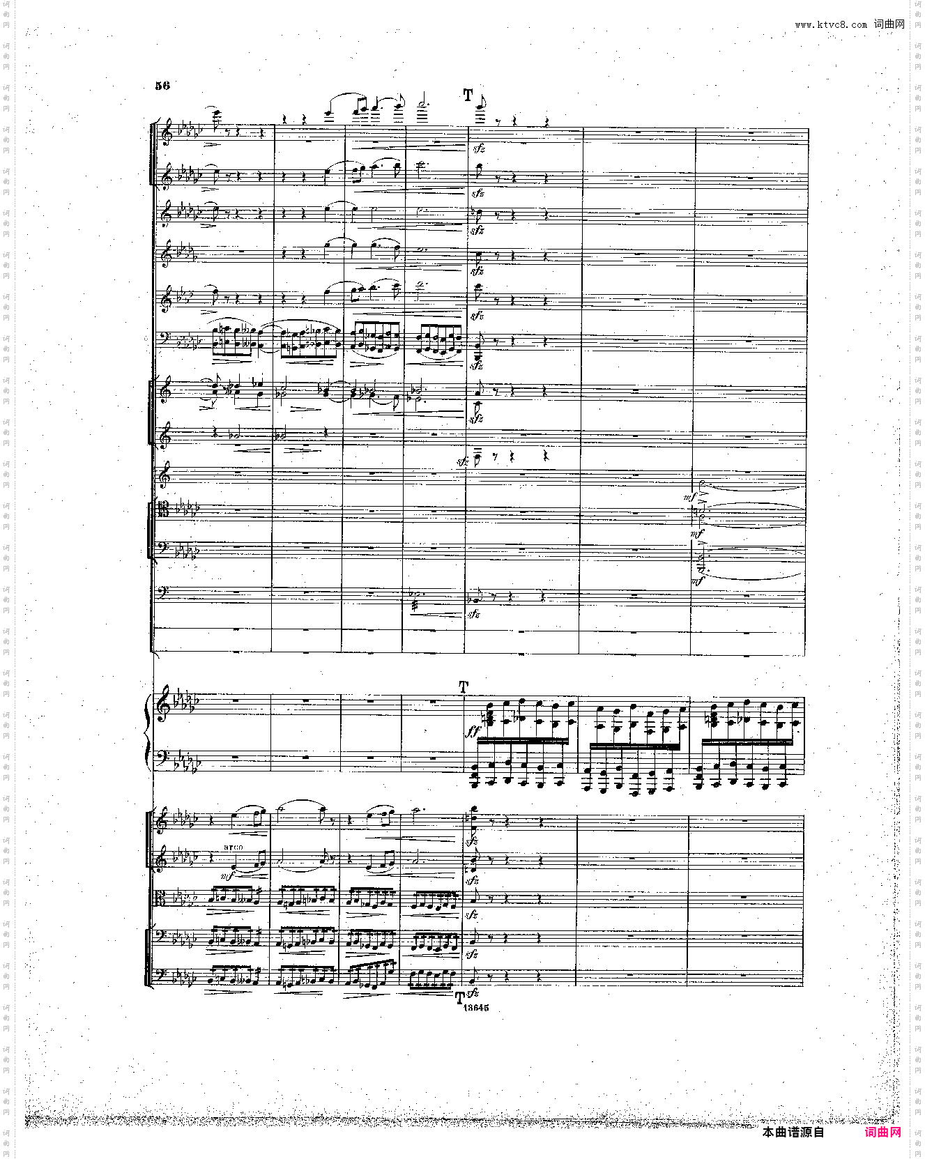 Lyapunov 降E小调第一钢琴协奏曲 Op·4