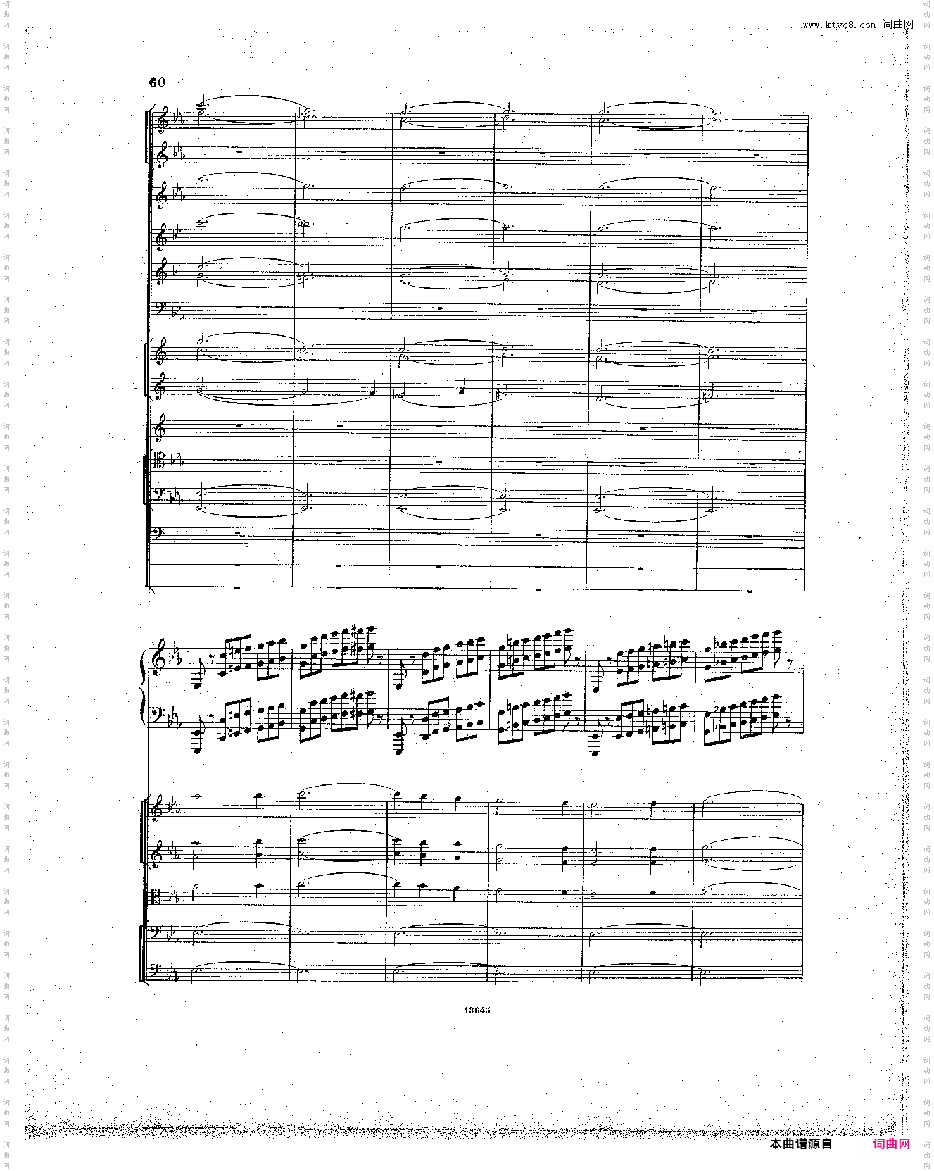 Lyapunov 降E小调第一钢琴协奏曲 Op·4