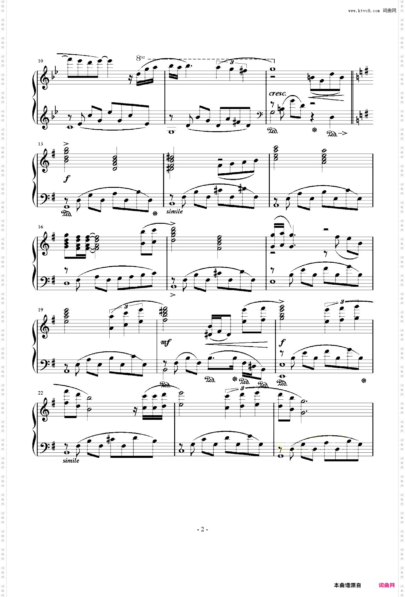 星空Lyphard Melody