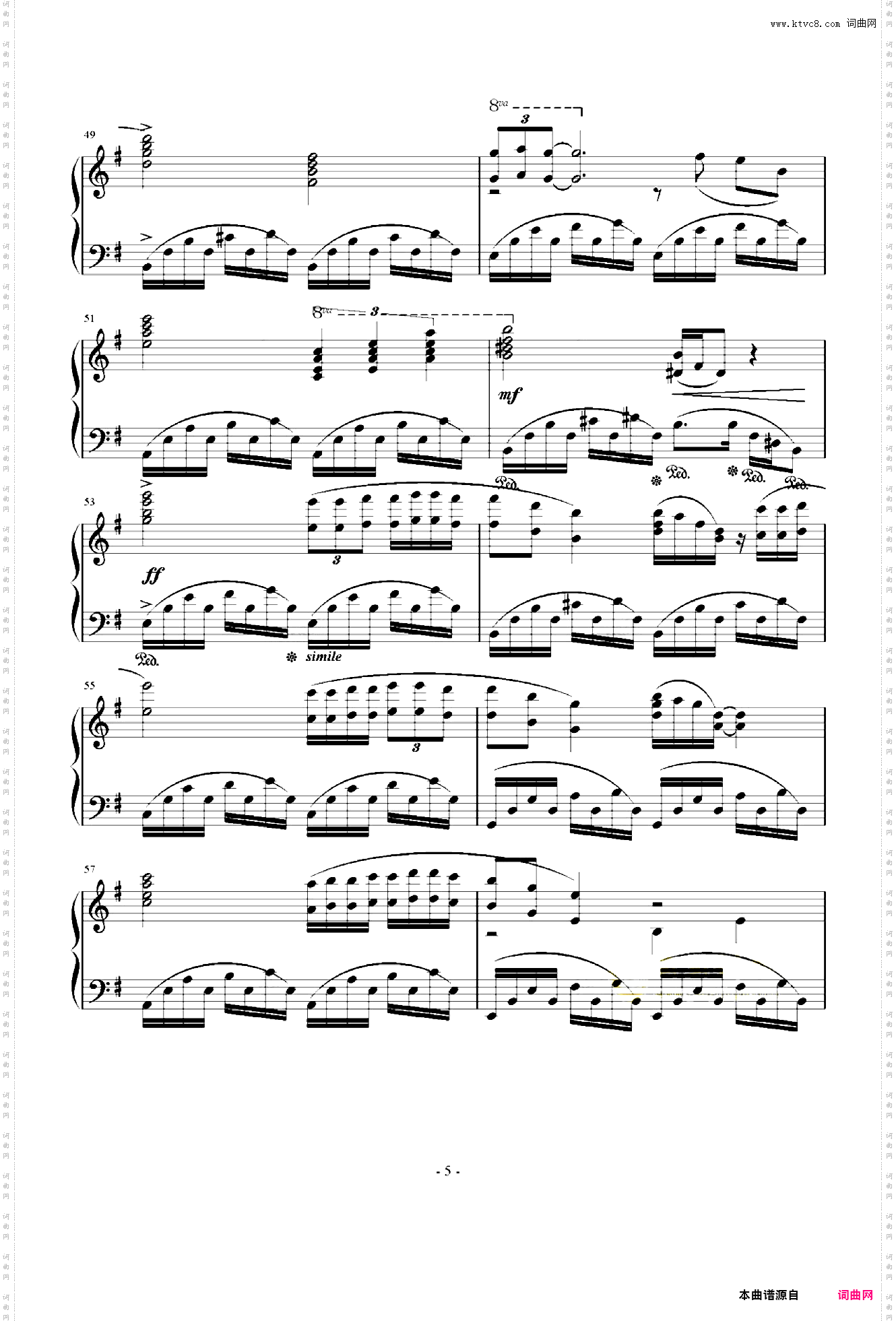 星空Lyphard Melody