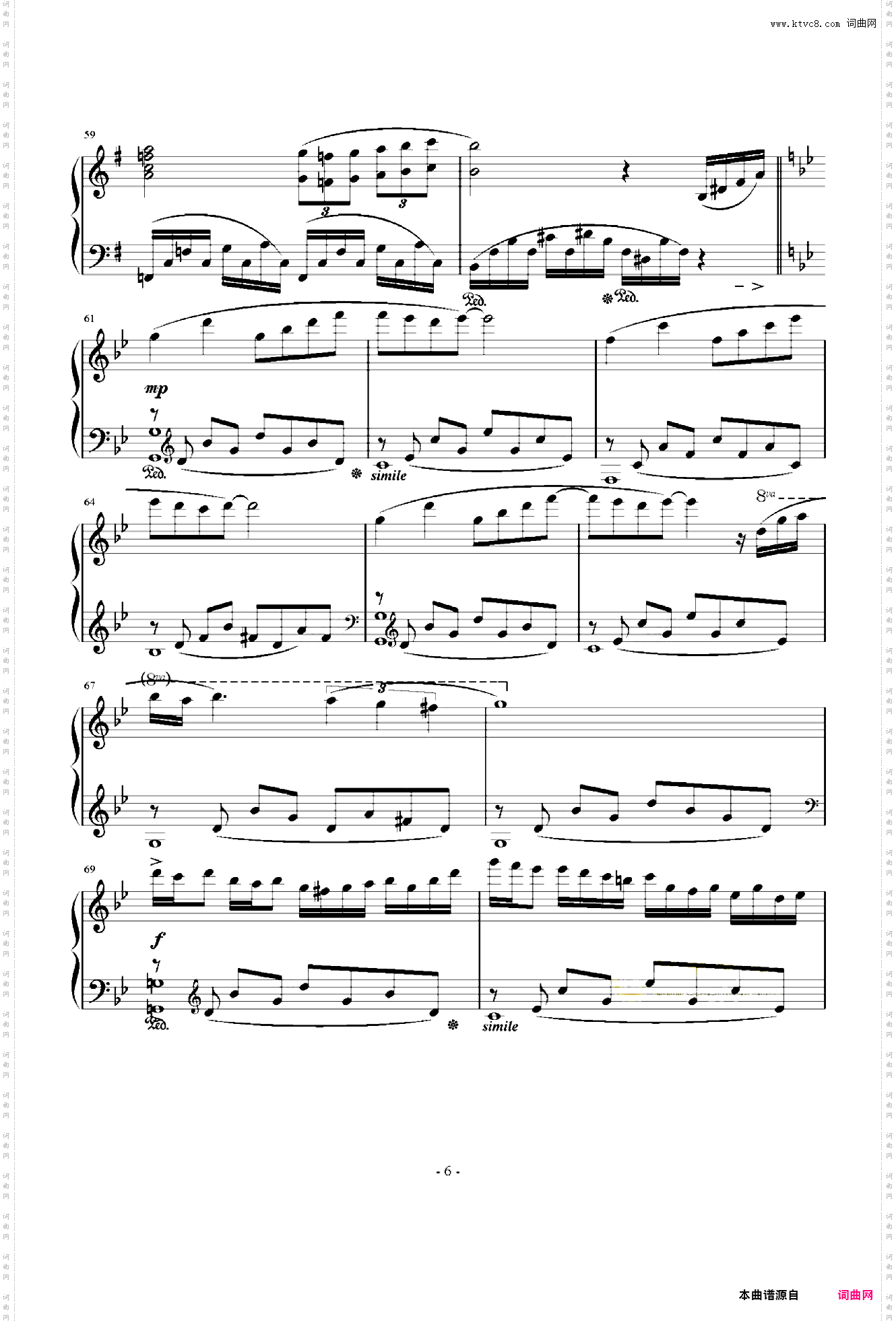 星空Lyphard Melody