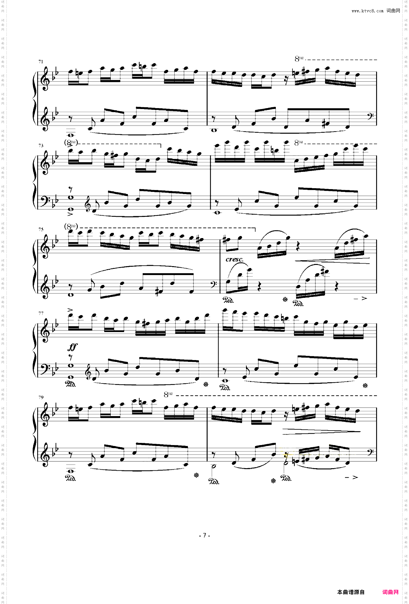 星空Lyphard Melody