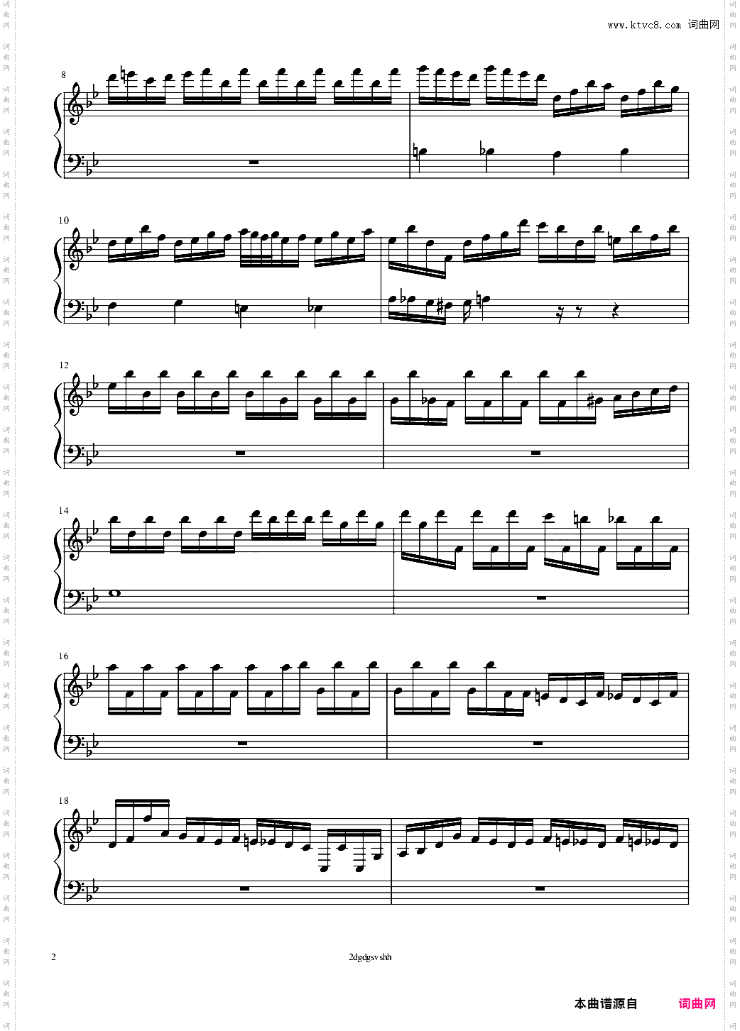 极品钢琴CL11考级曲目——消遣