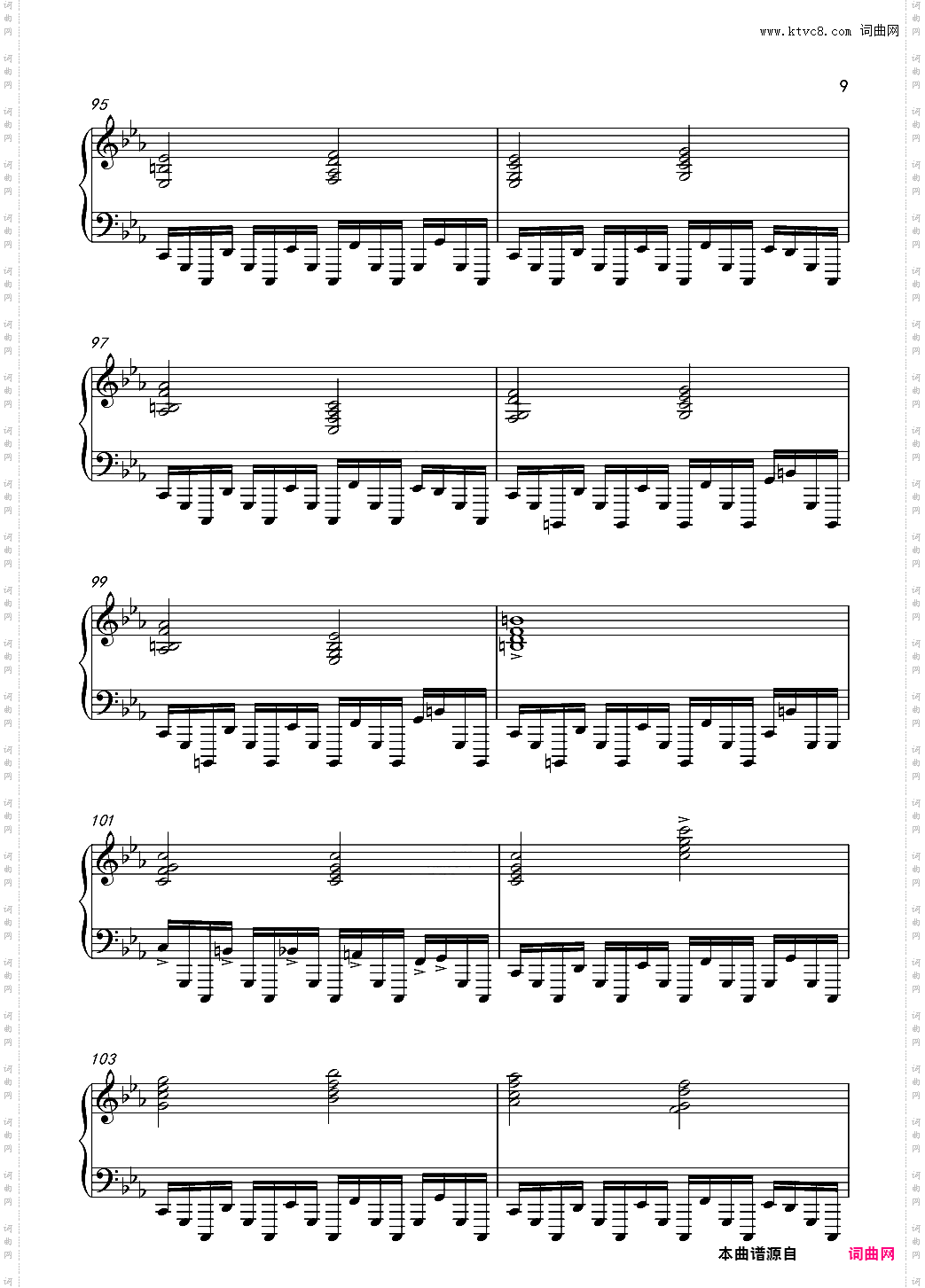 底特律：成为人类 康纳主题曲