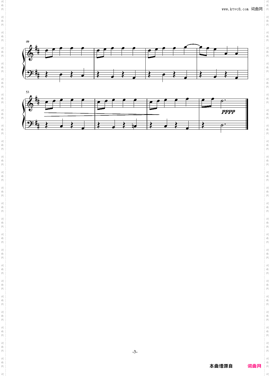 宠物小精灵1号路口