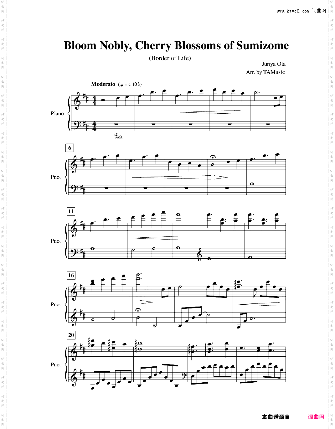 【东方妖妖梦】幽雅的绽放吧,墨染的樱 ~ Border of Life