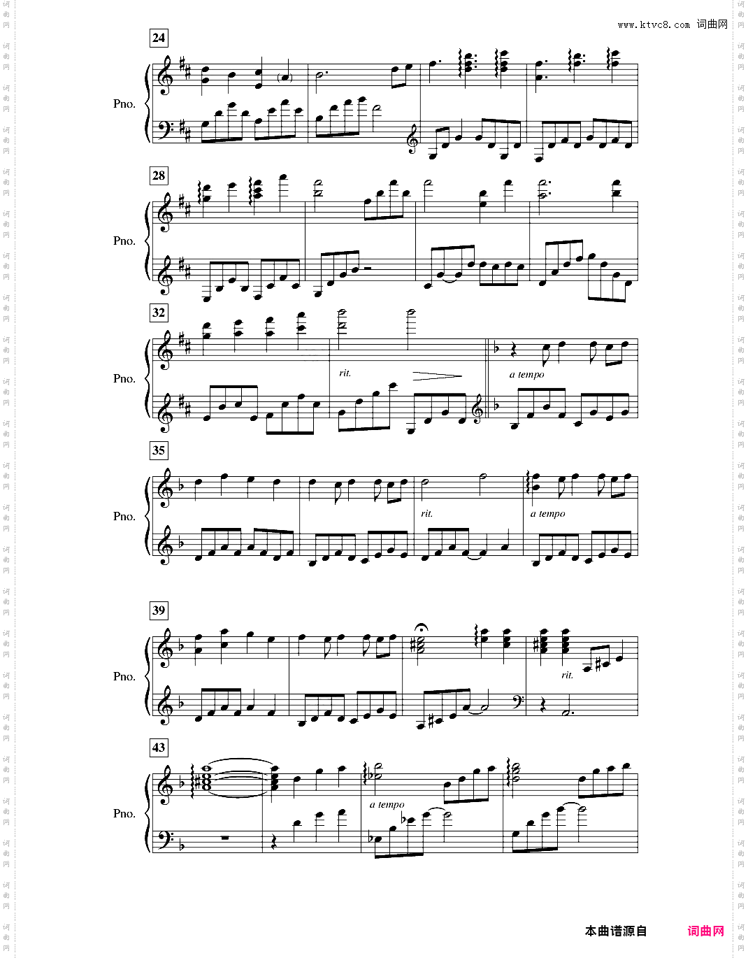 【东方妖妖梦】幽雅的绽放吧,墨染的樱 ~ Border of Life