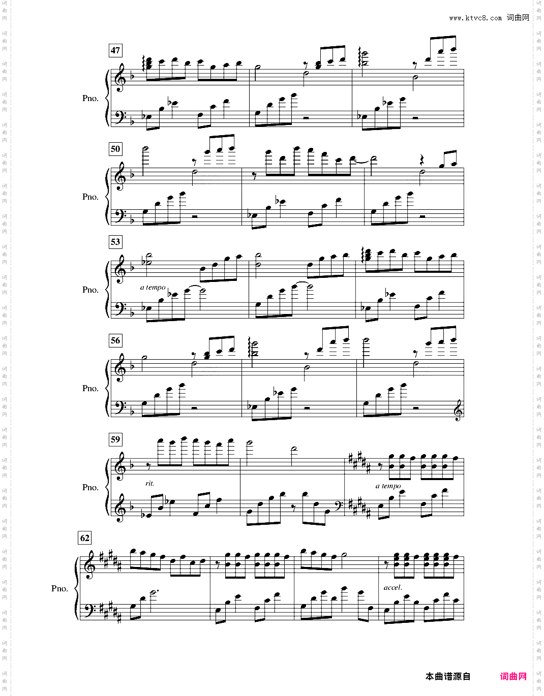 【东方妖妖梦】幽雅的绽放吧,墨染的樱 ~ Border of Life