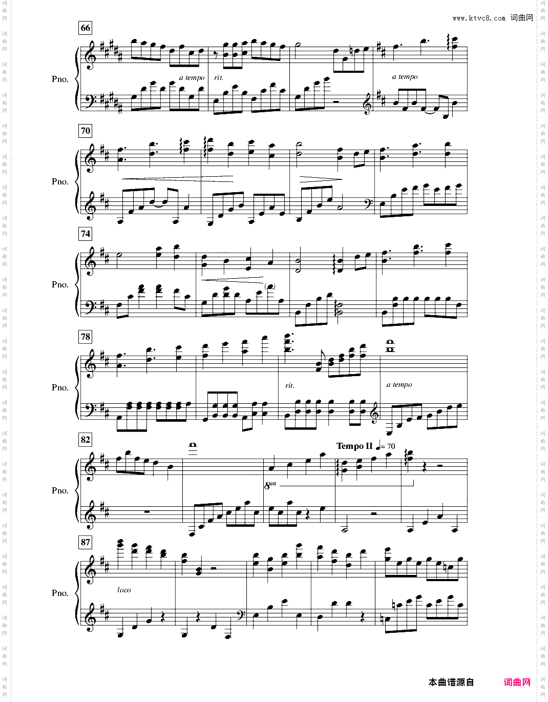 【东方妖妖梦】幽雅的绽放吧,墨染的樱 ~ Border of Life