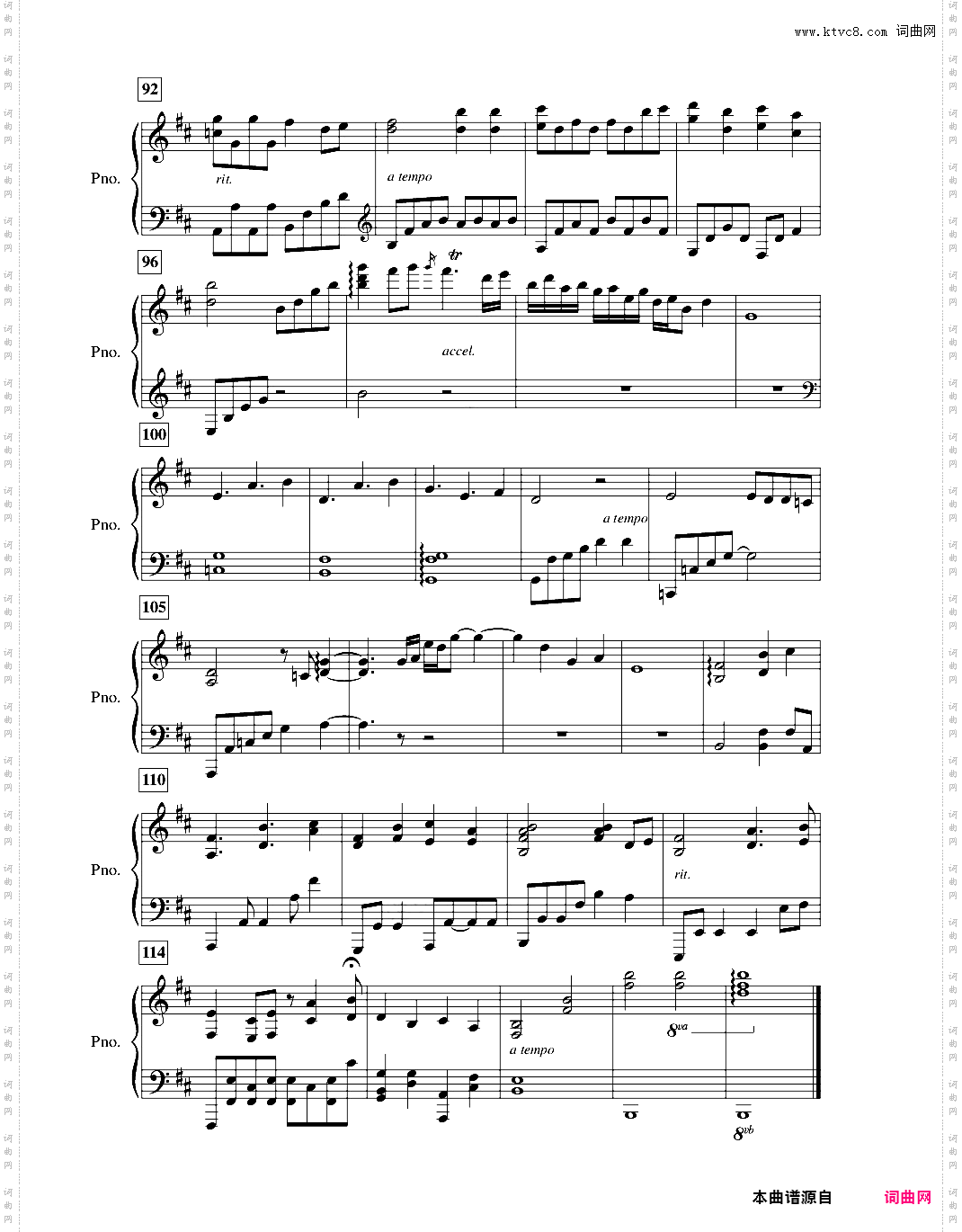 【东方妖妖梦】幽雅的绽放吧,墨染的樱 ~ Border of Life