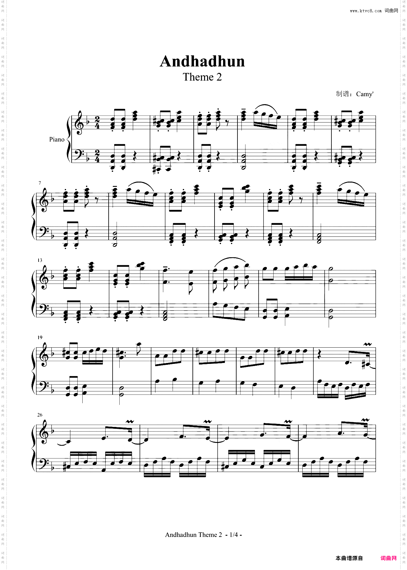 Andhadhun Theme 02 《调音师》