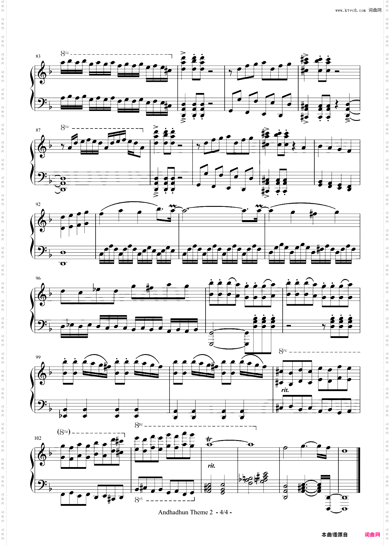 Andhadhun Theme 02 《调音师》