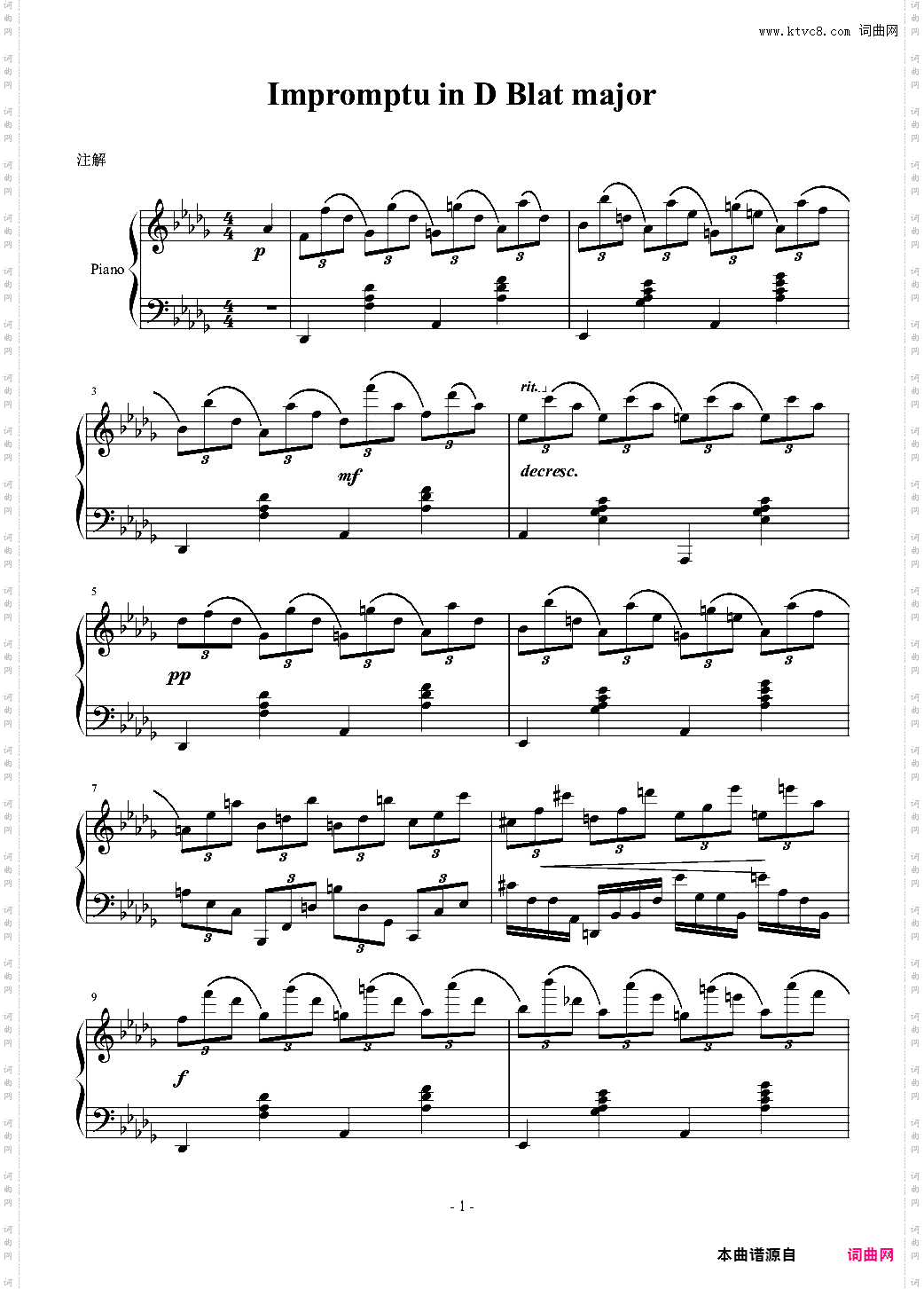 Db大调即兴曲